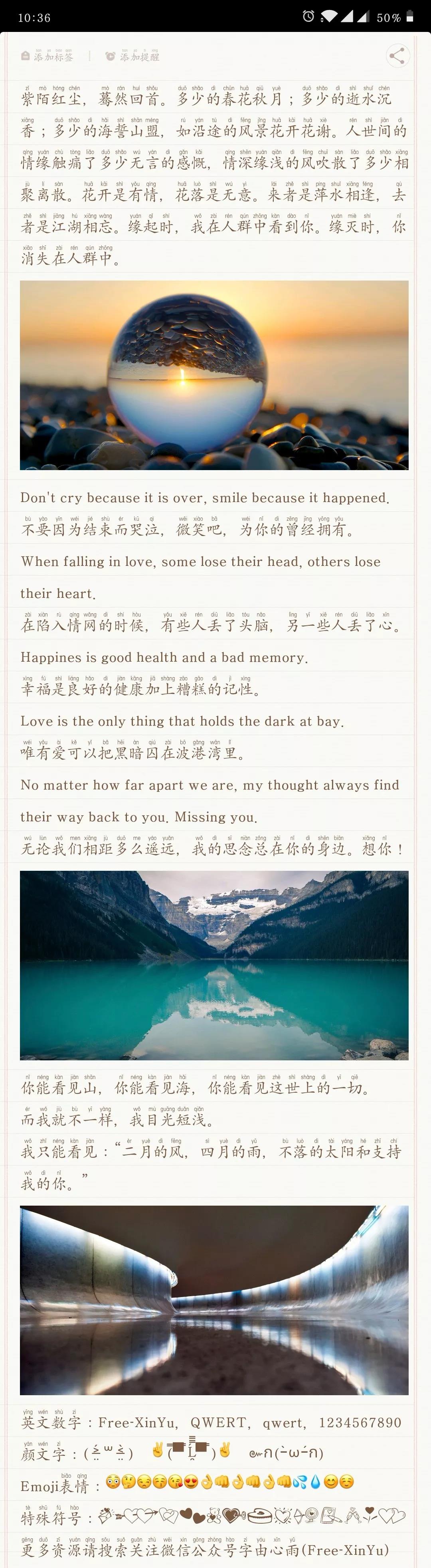 预览图片