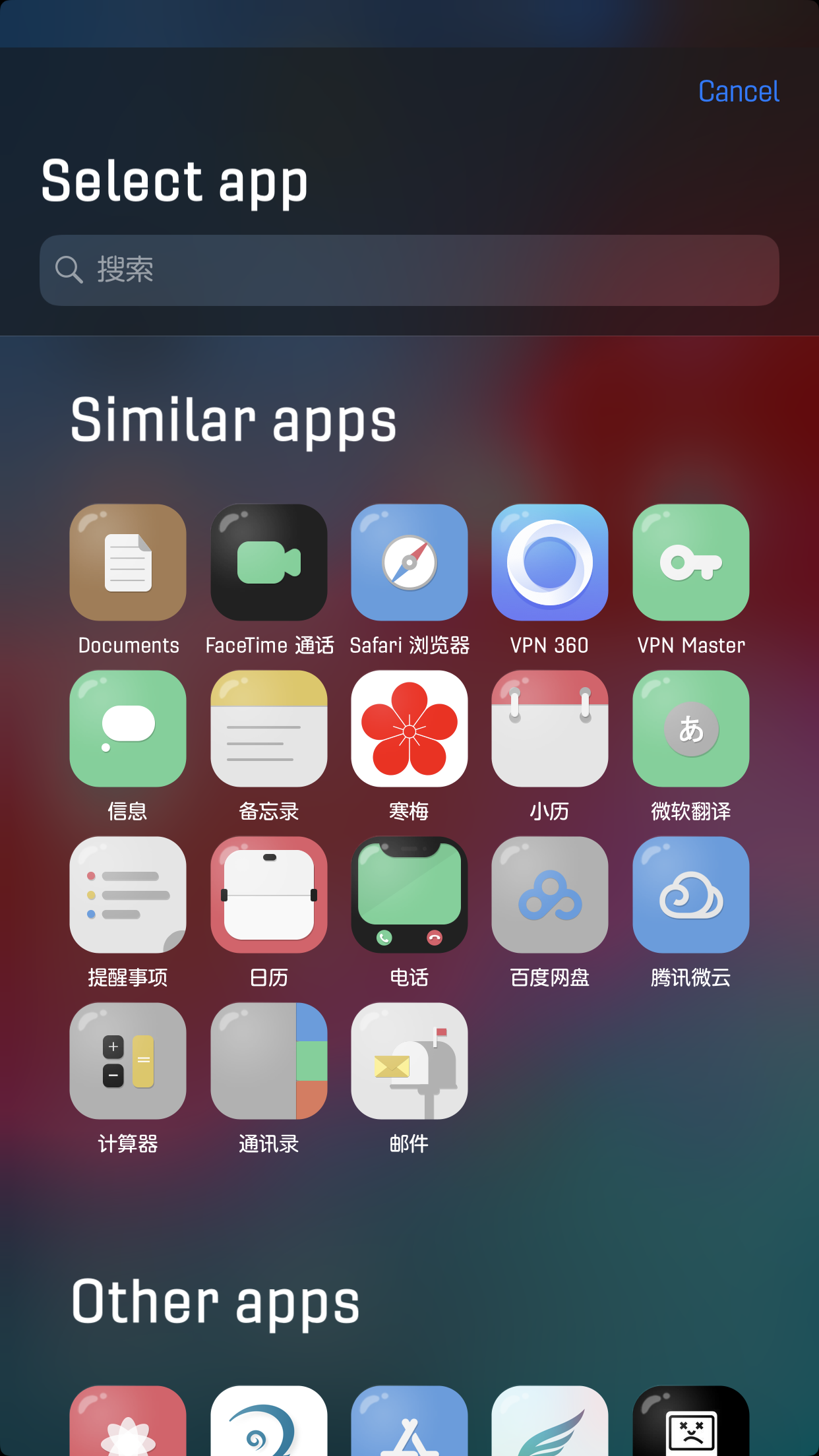 预览图片