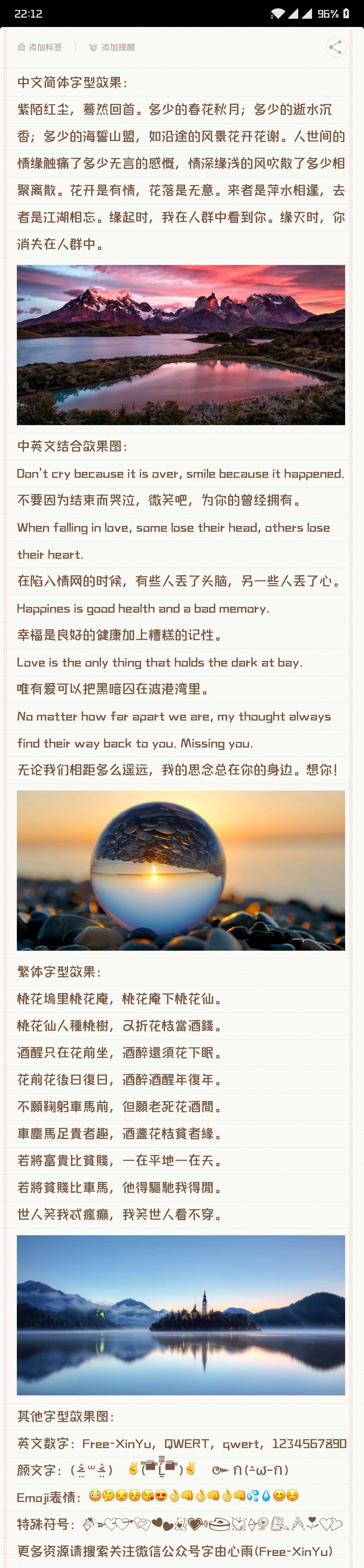 预览图片