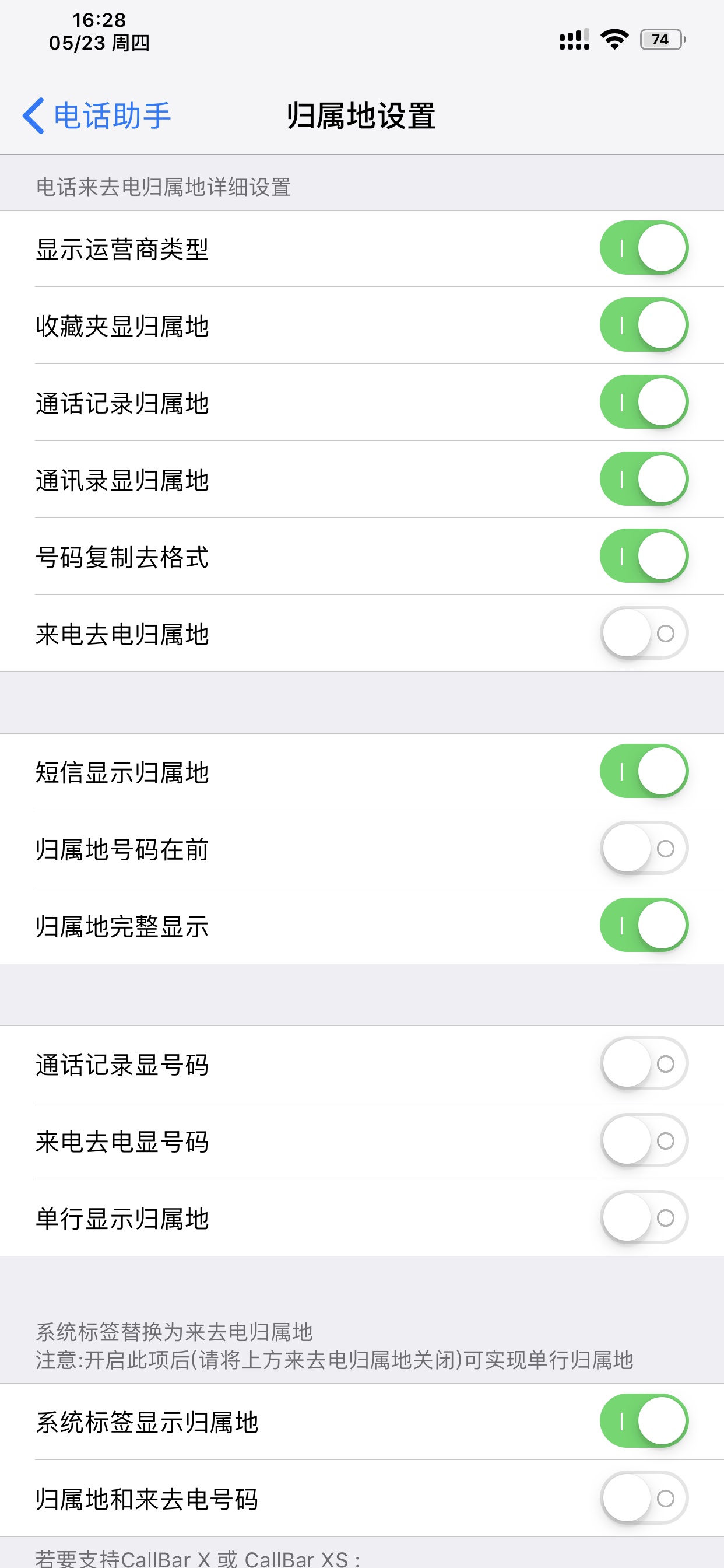 预览图片