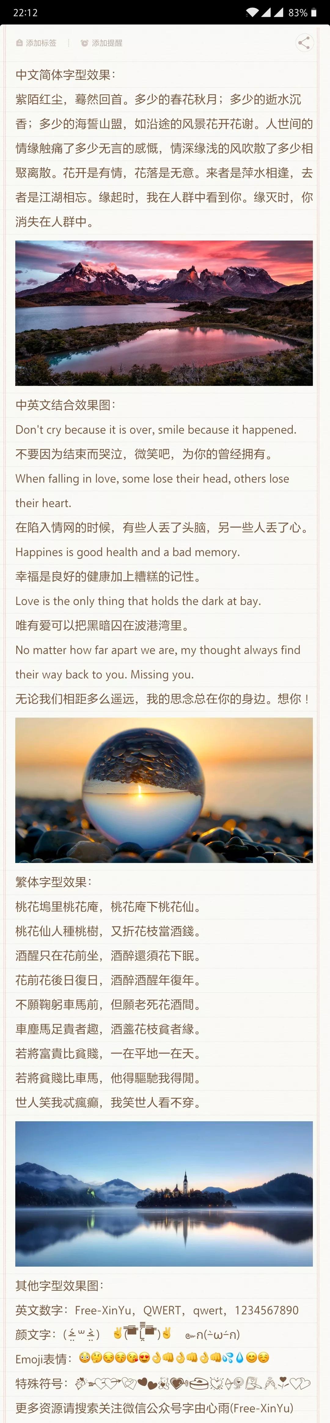 预览图片
