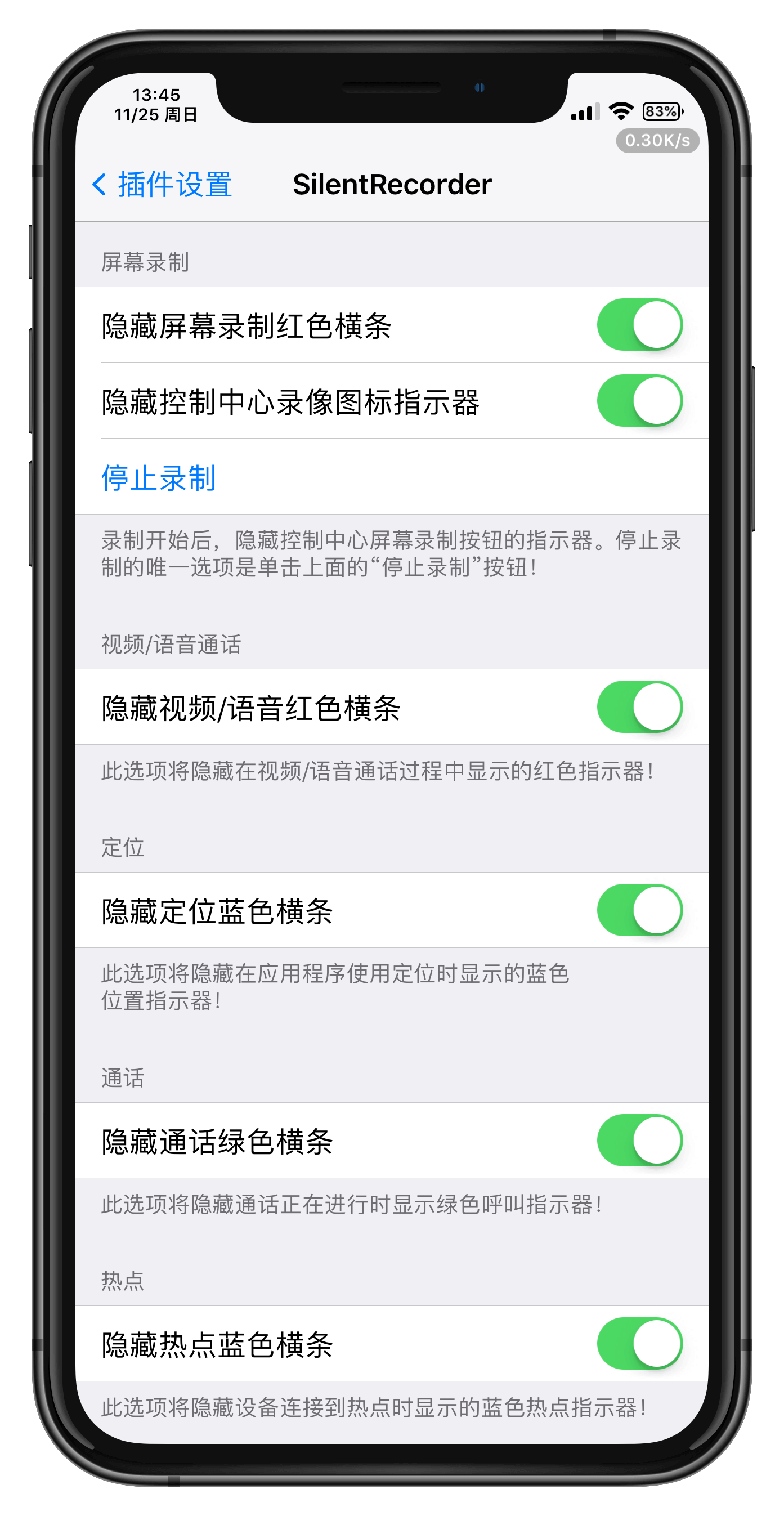 预览图片