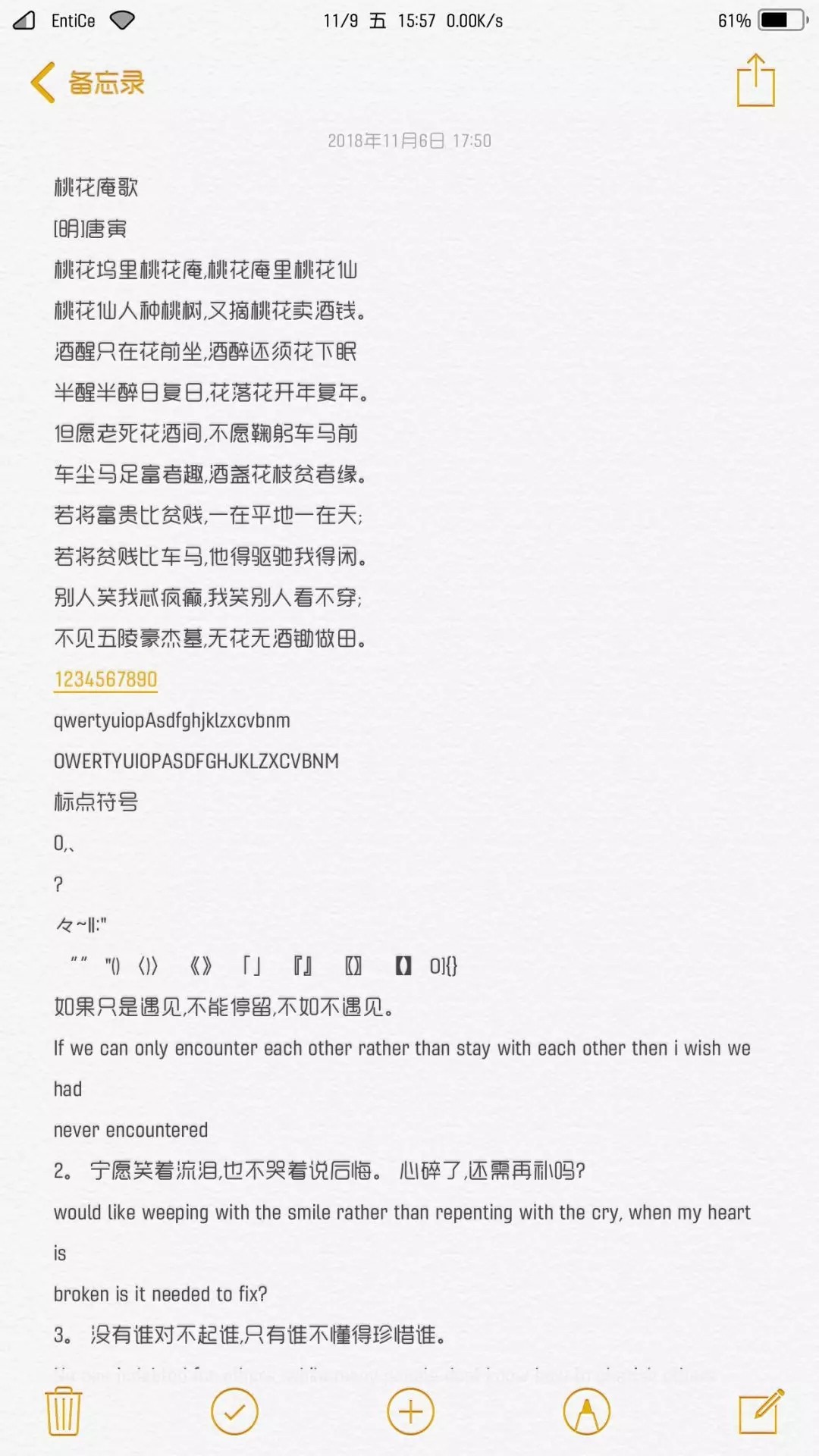 预览图片