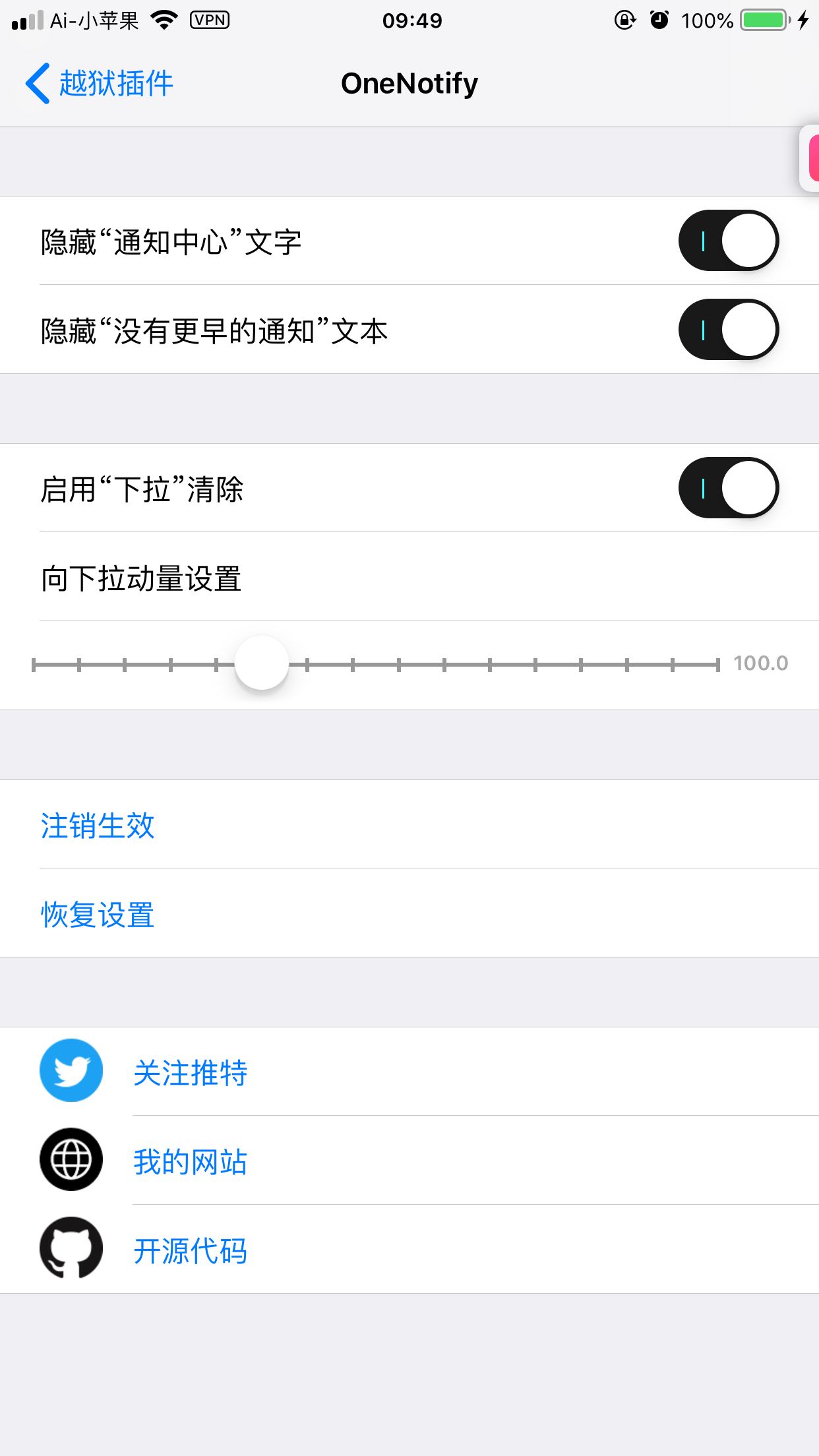 预览图片