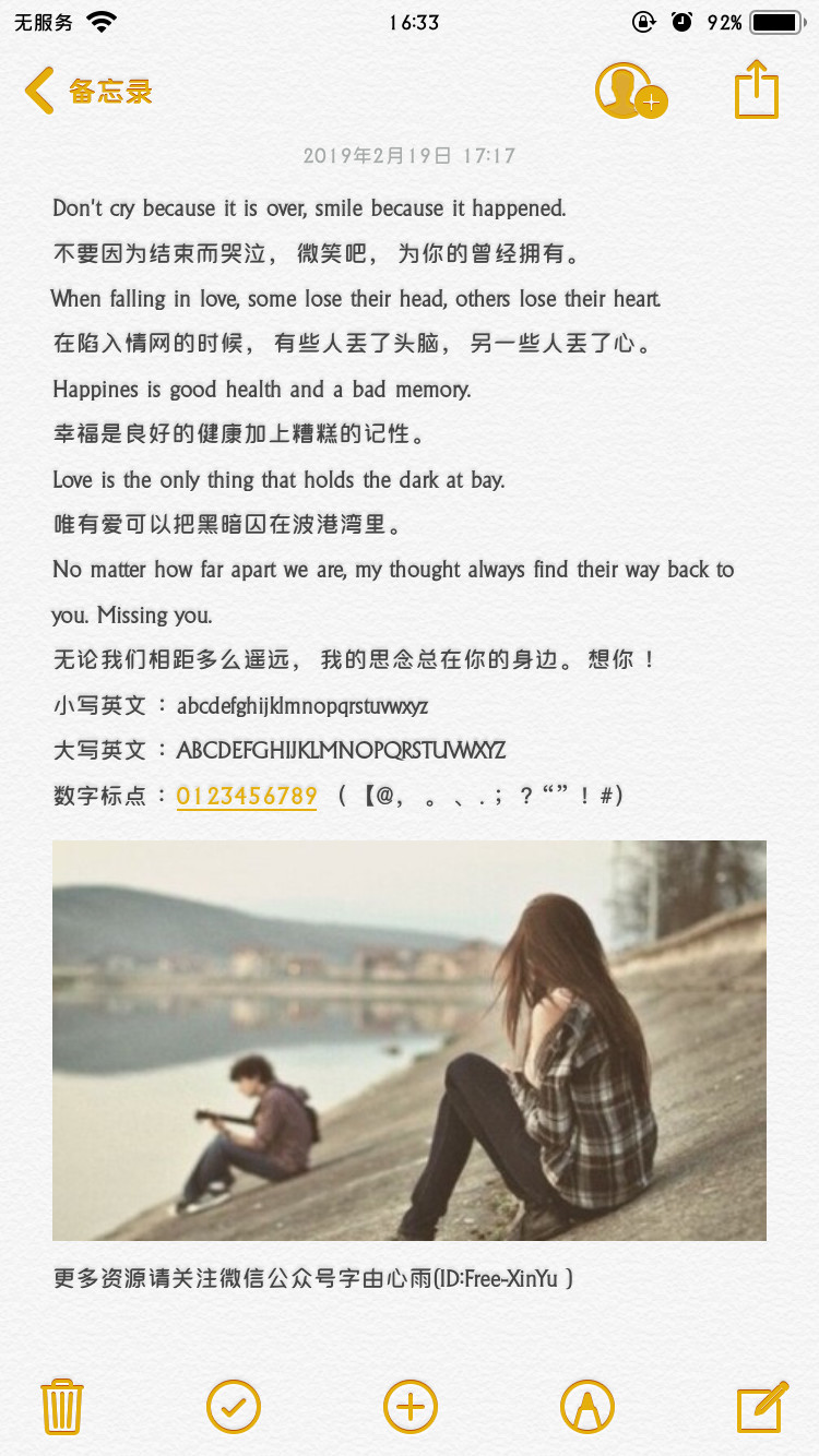 预览图片