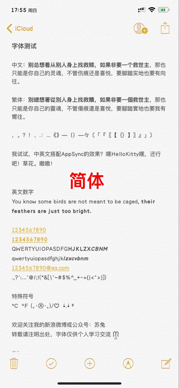 预览图片