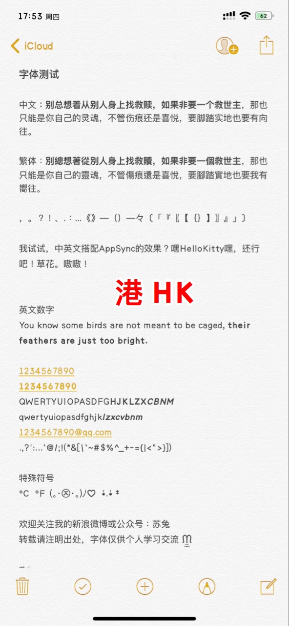 预览图片