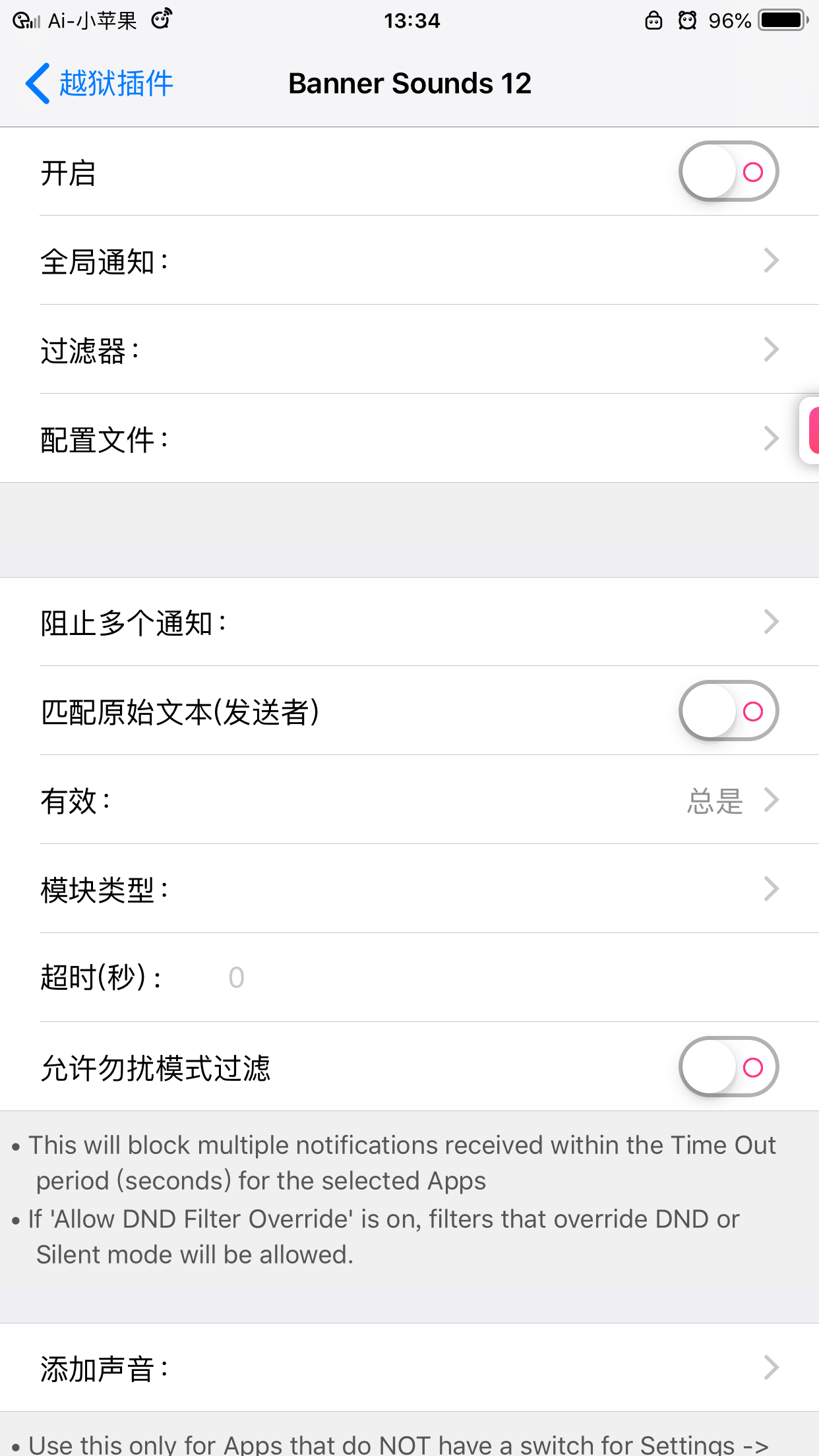 预览图片