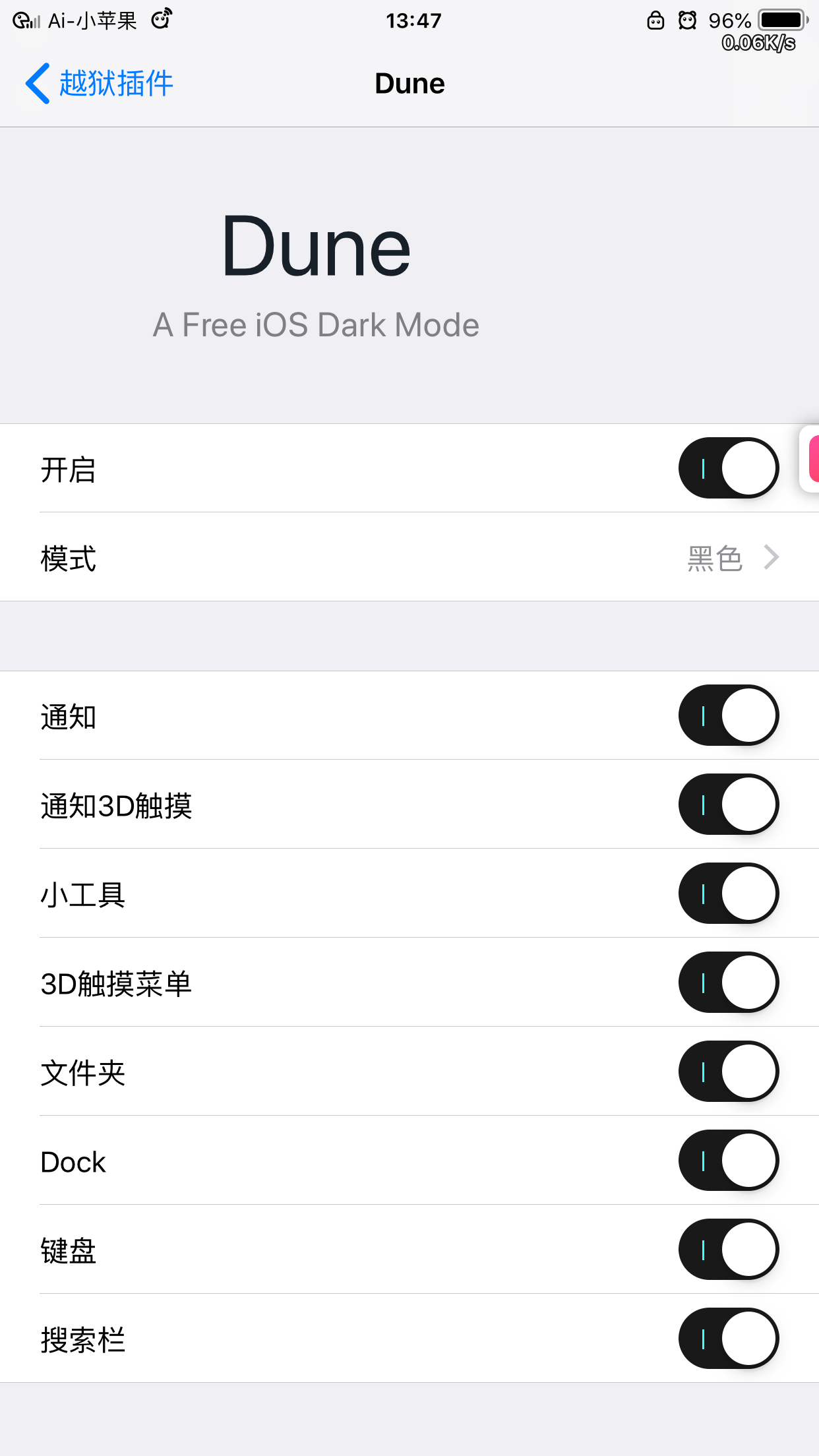 预览图片