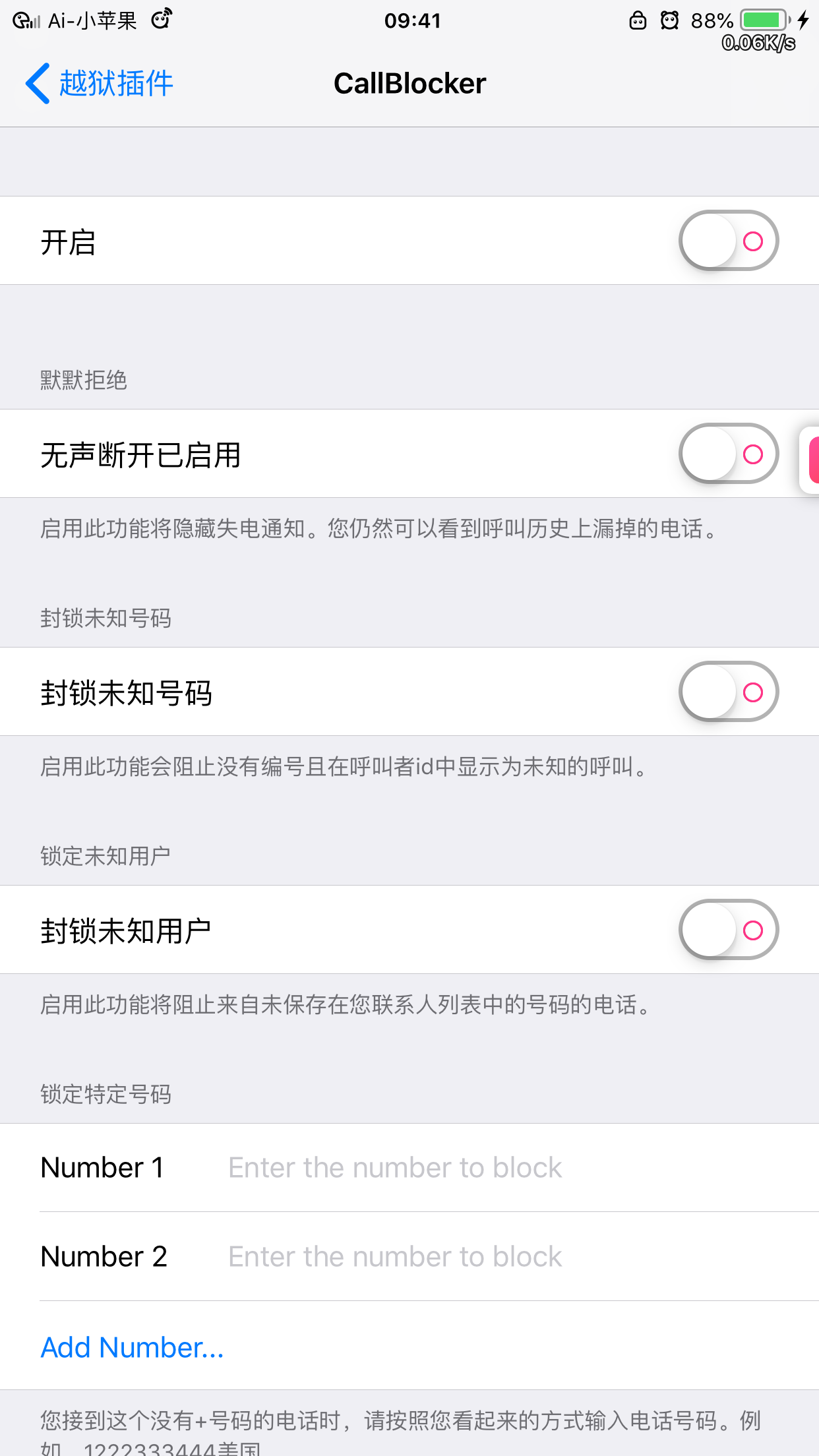 预览图片