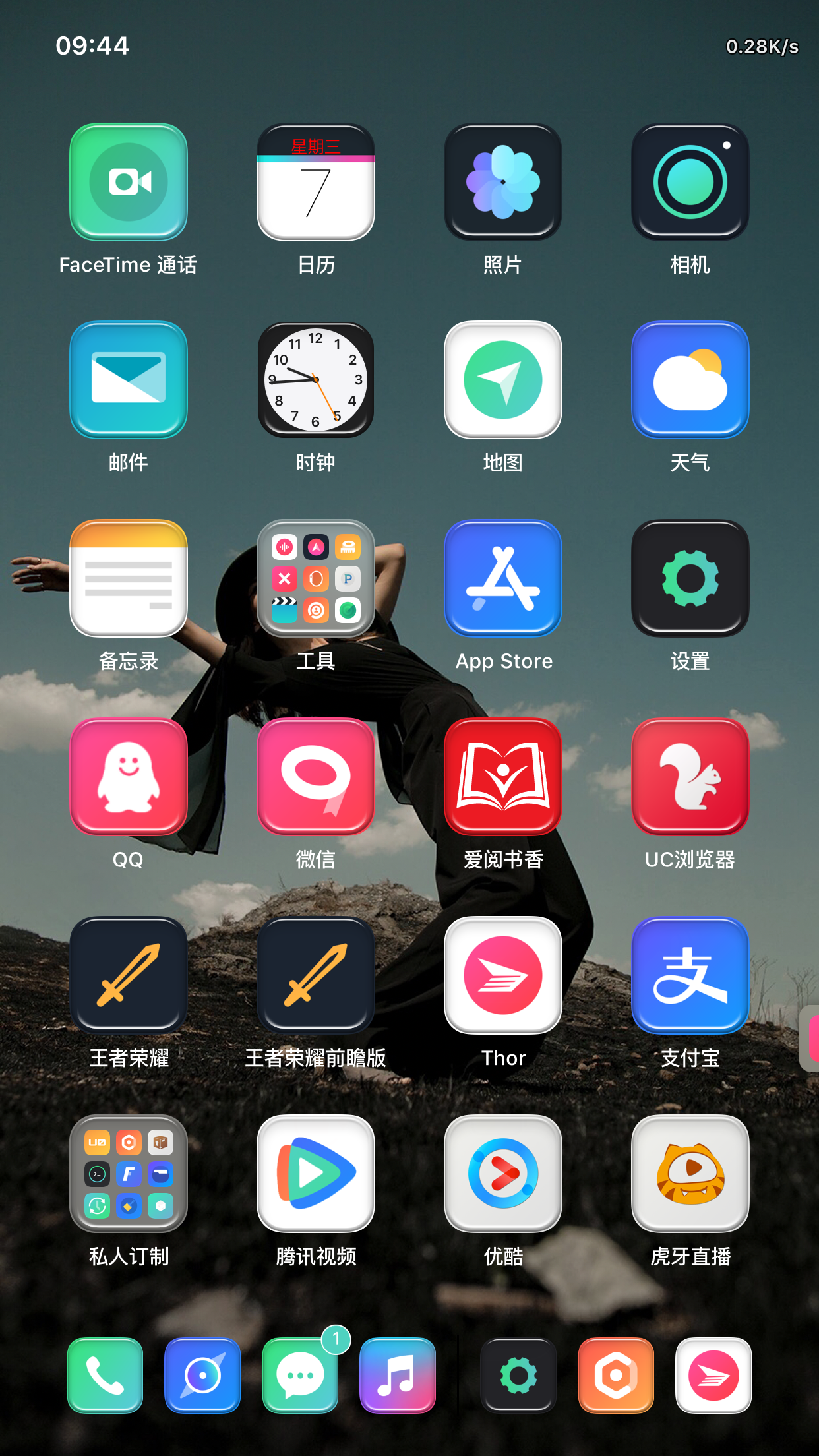 预览图片