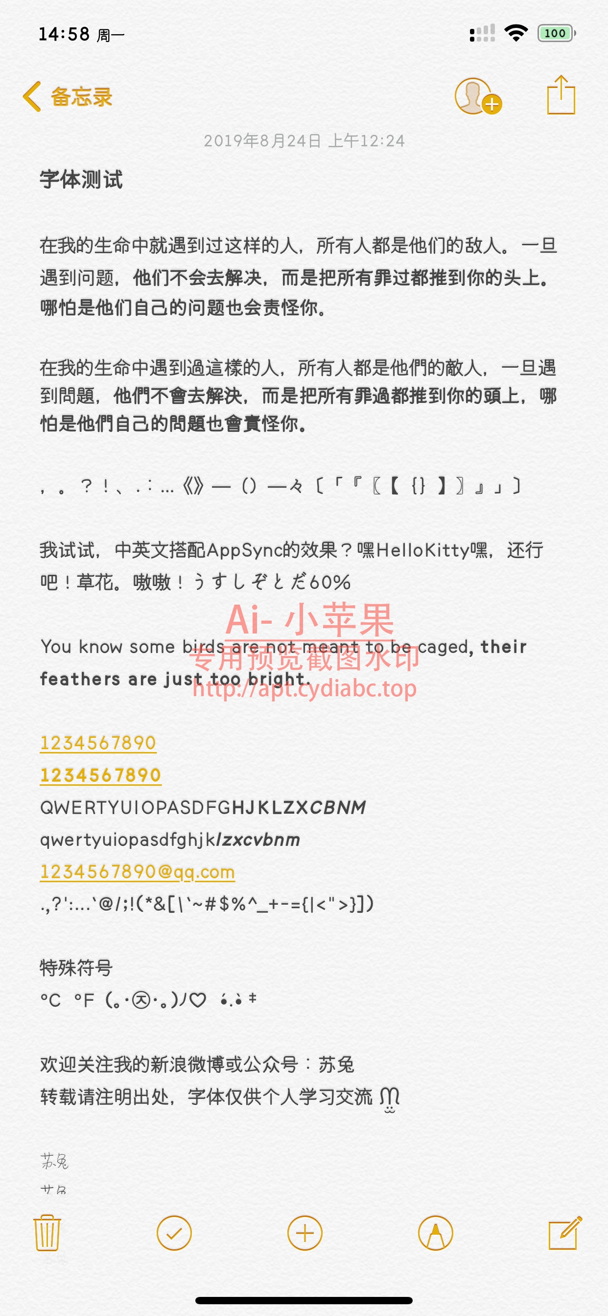 预览图片