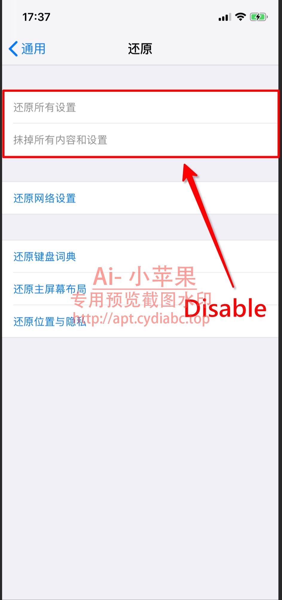 预览图片