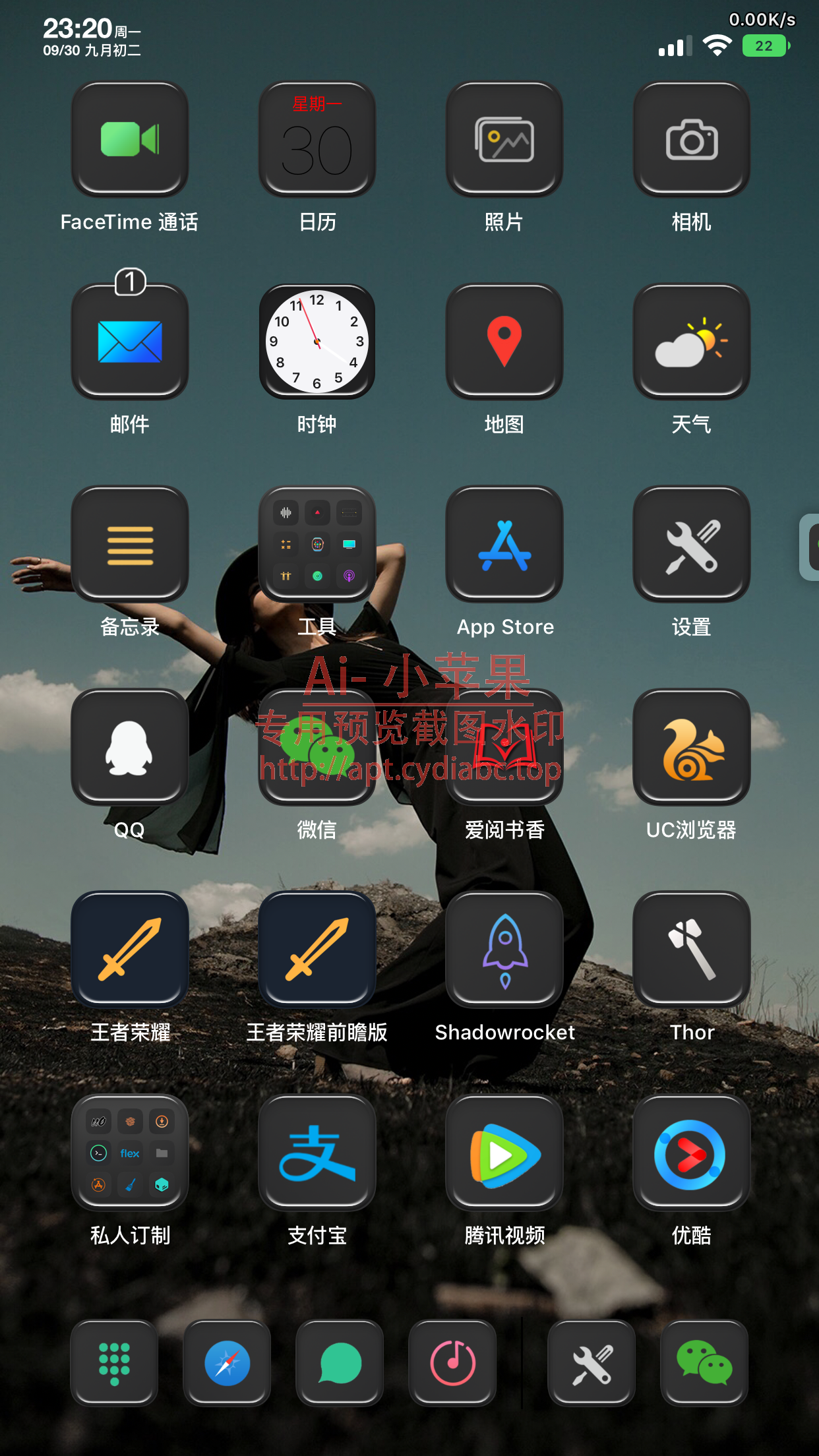 预览图片
