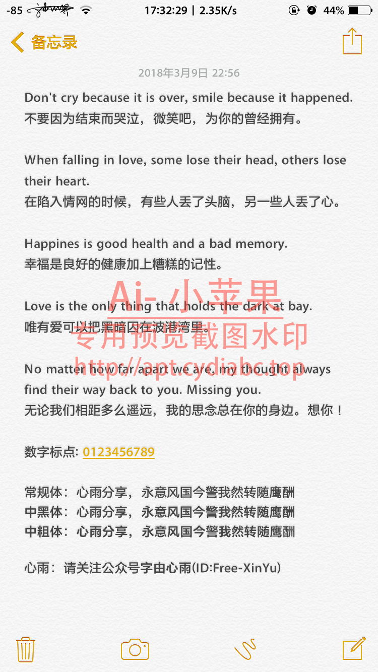 预览图片