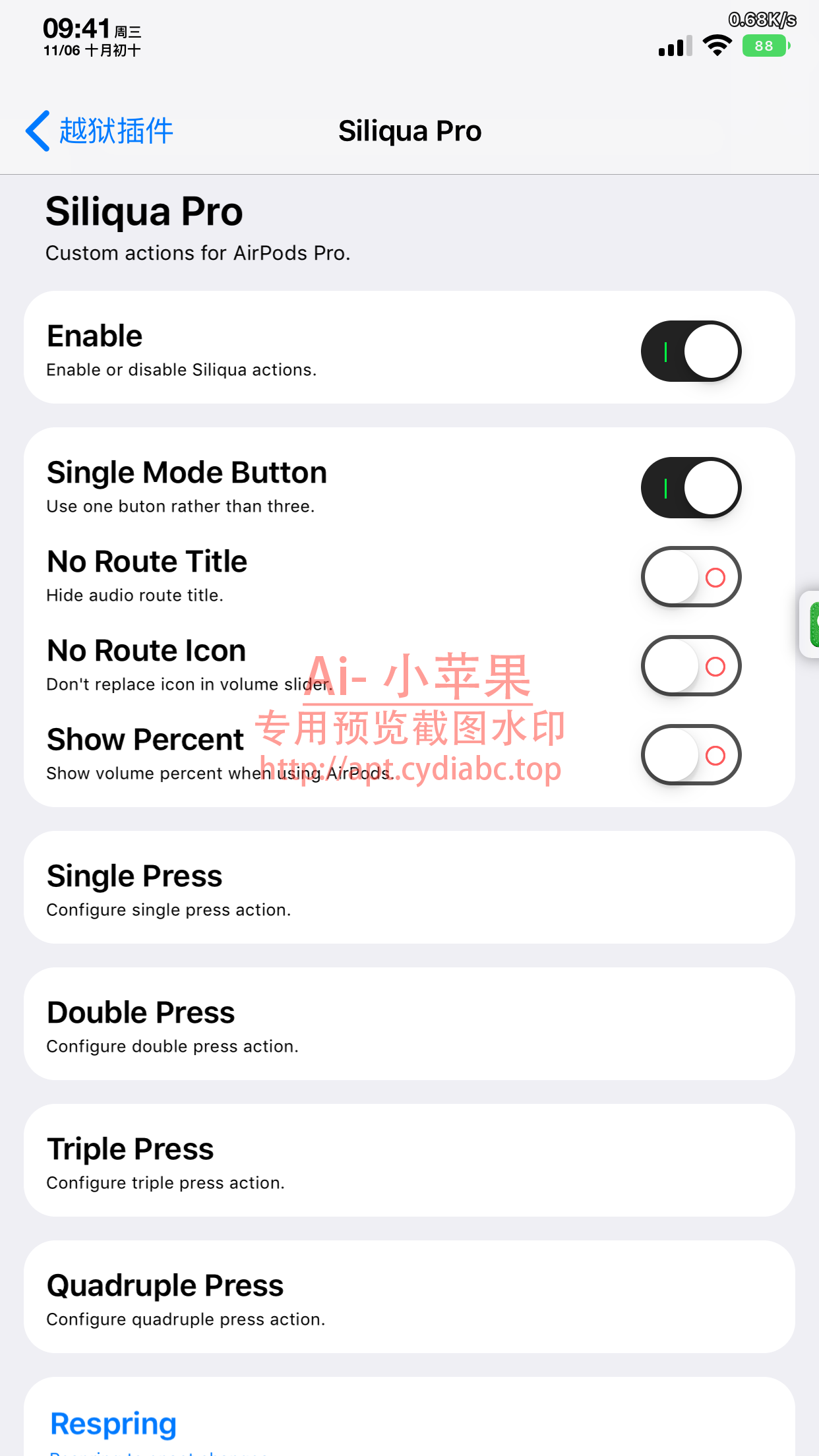 预览图片