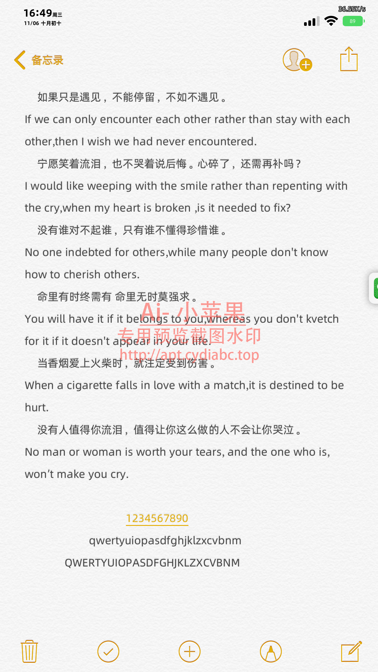 预览图片