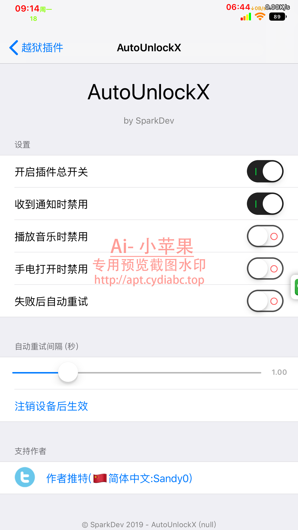 预览图片