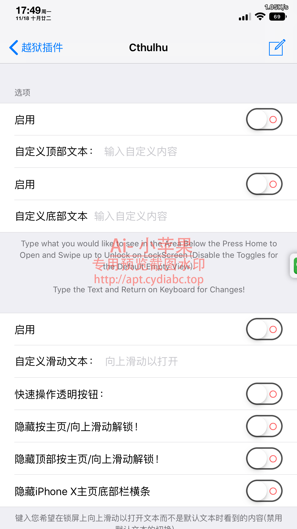 预览图片