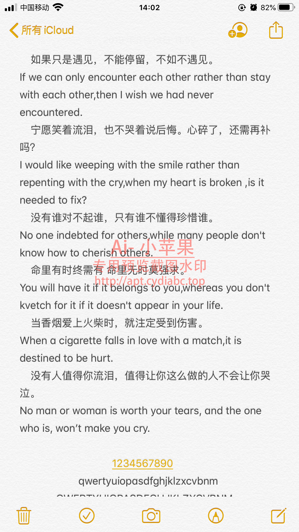 预览图片