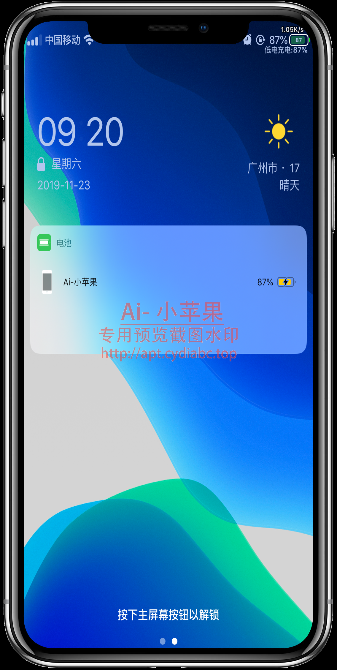 预览图片