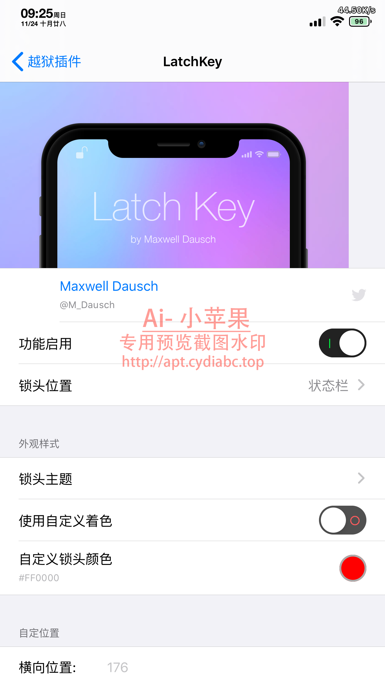 预览图片