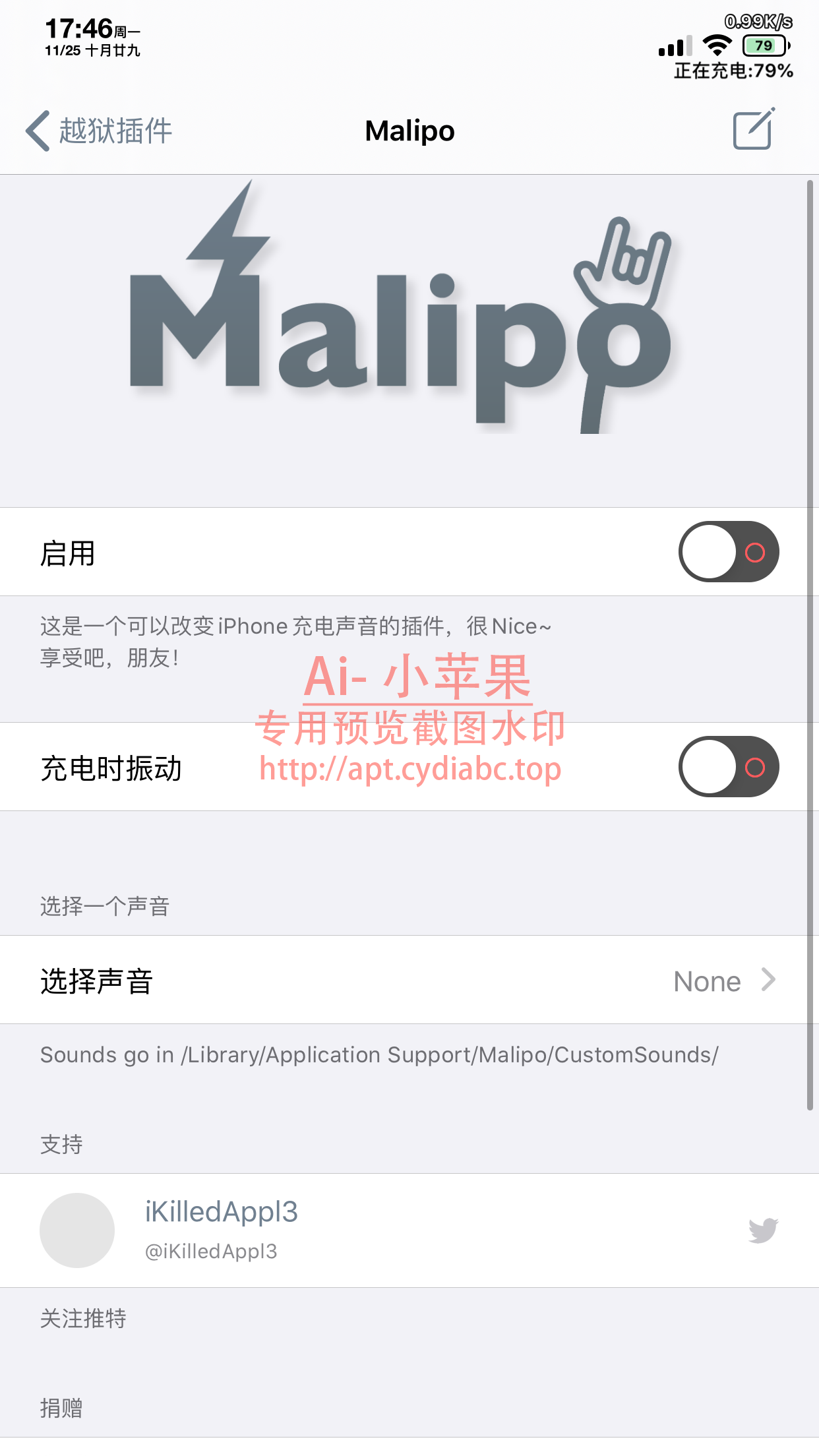 预览图片
