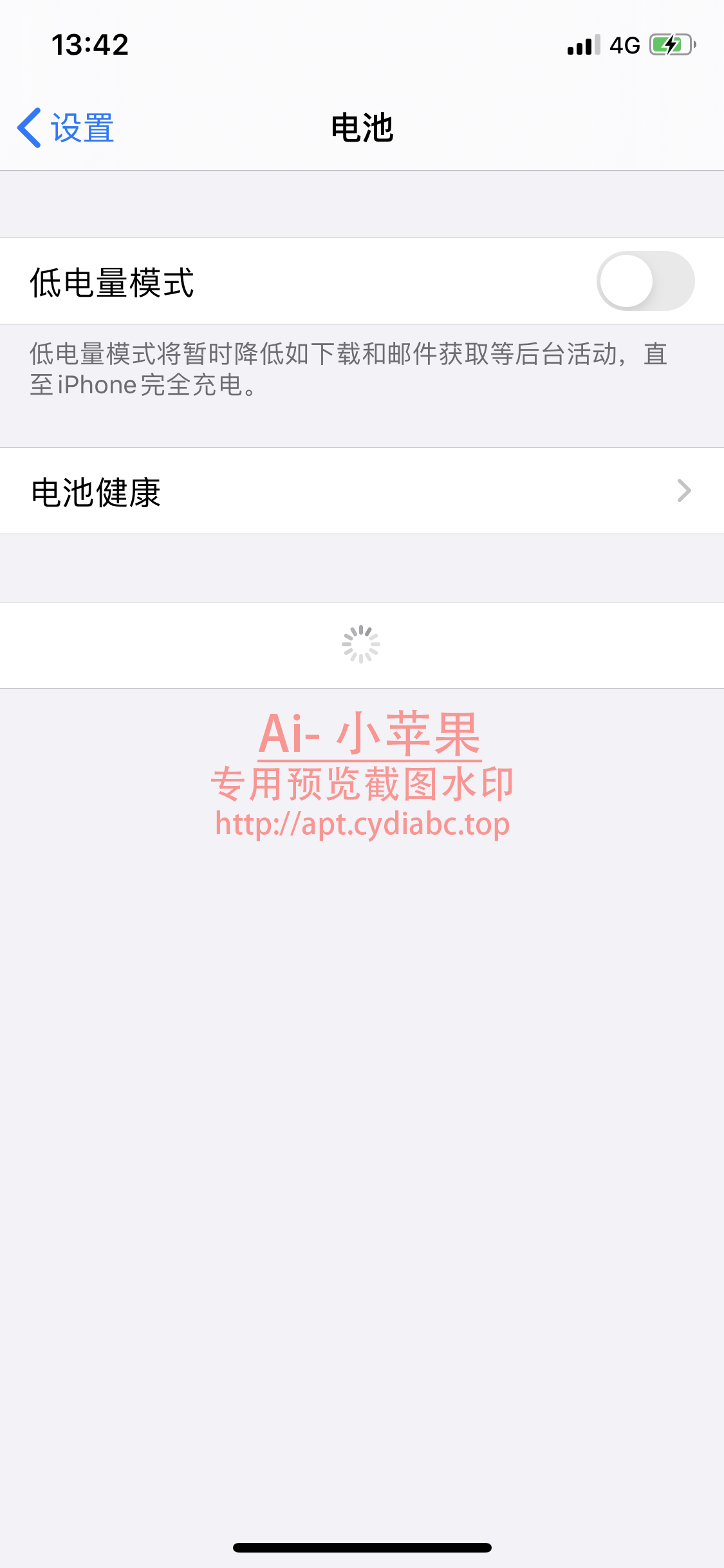 预览图片
