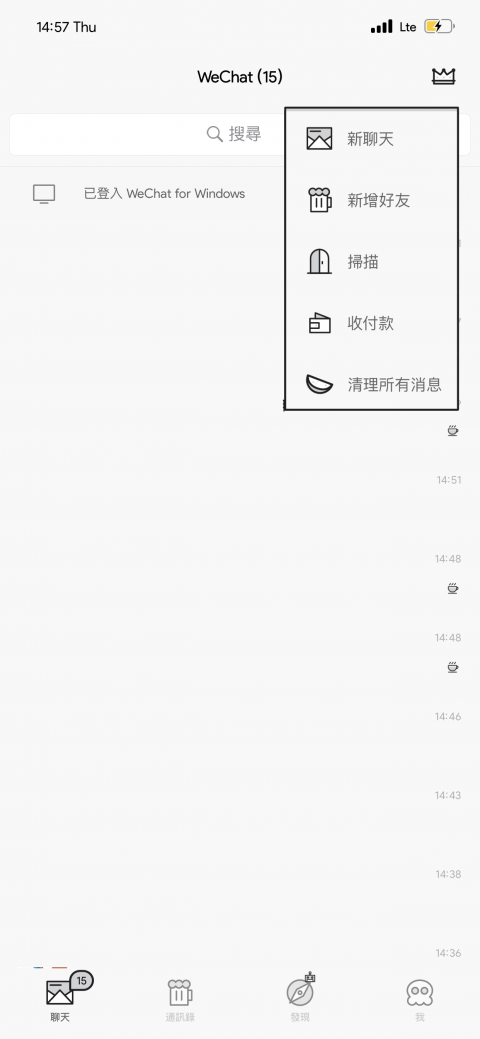 预览图片