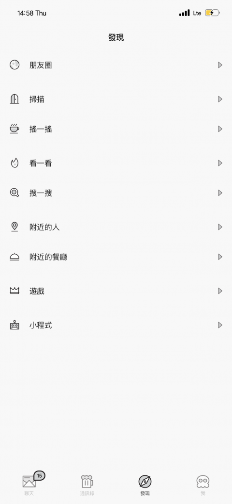 预览图片