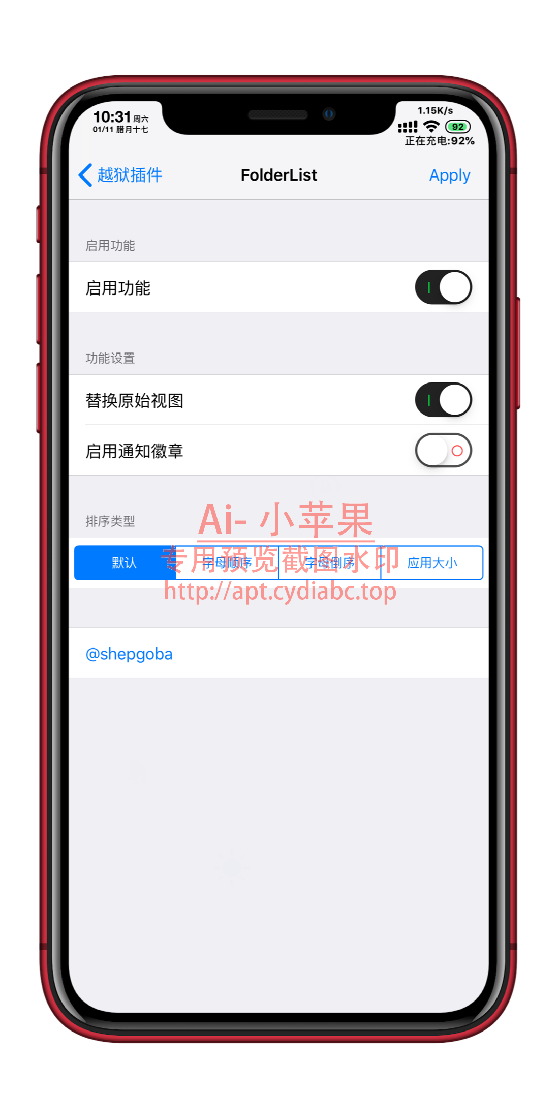 预览图片