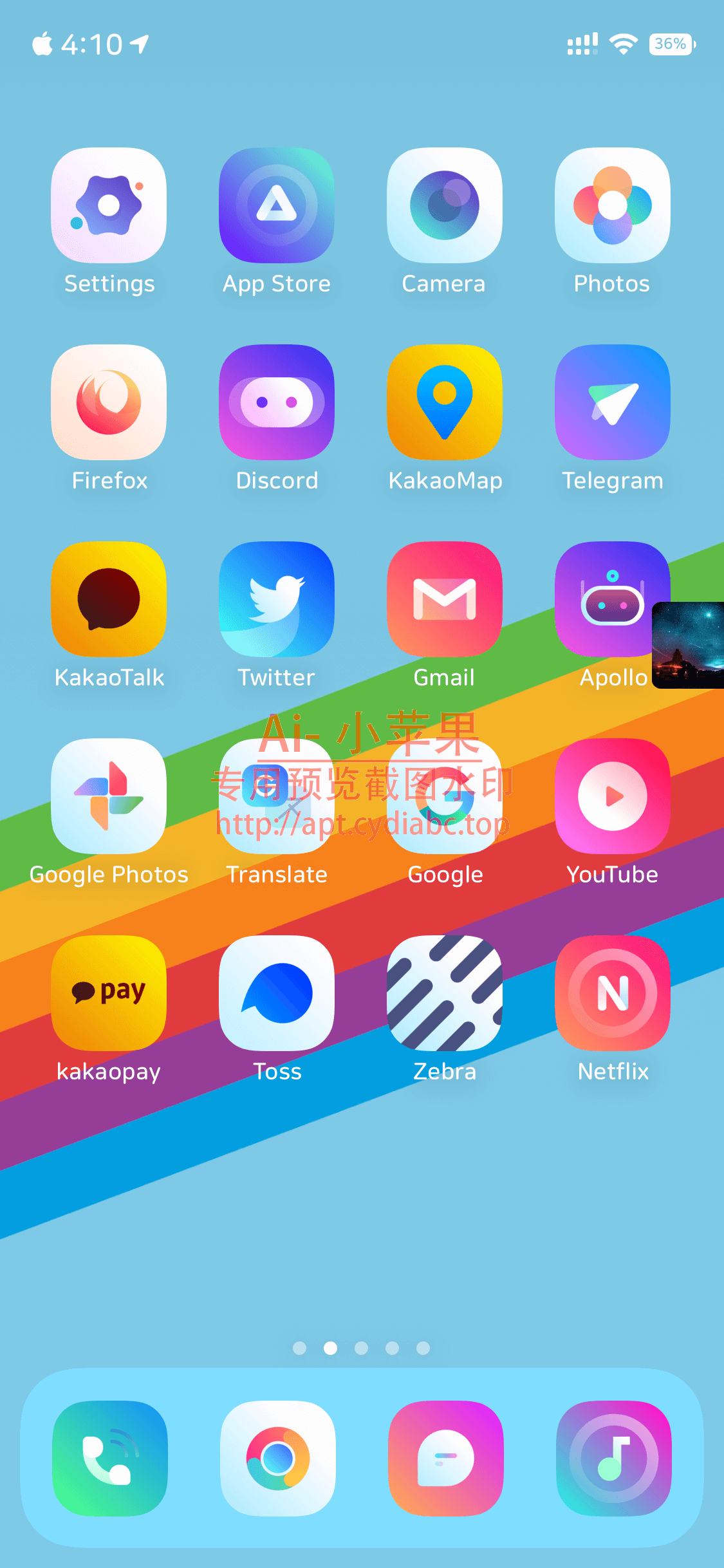 预览图片