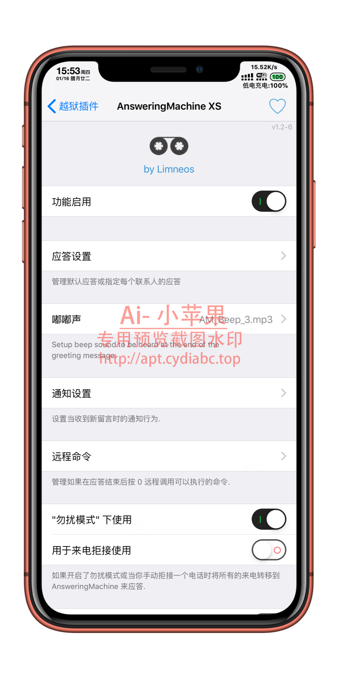 预览图片