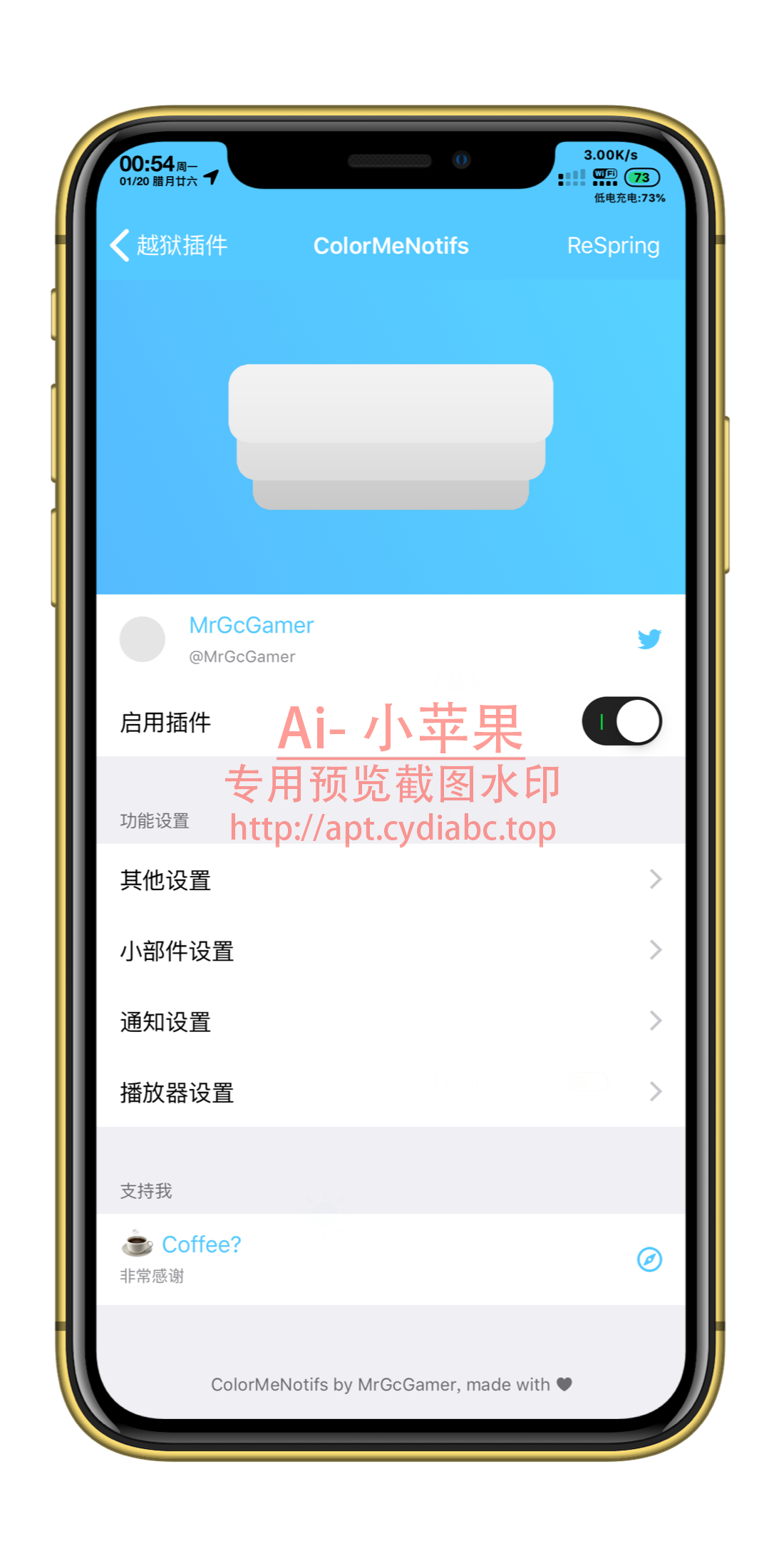 预览图片
