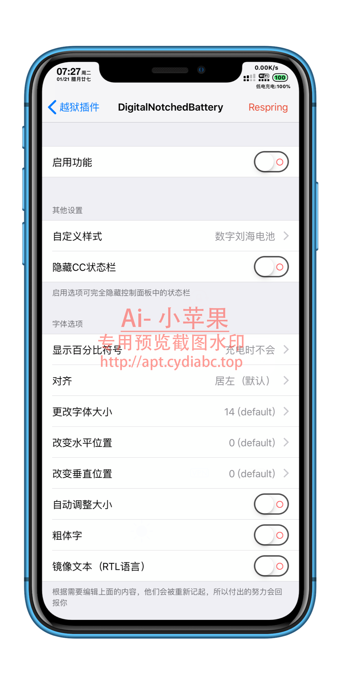 预览图片
