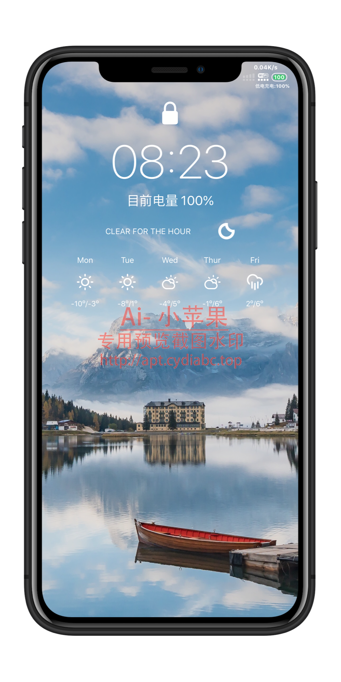 预览图片