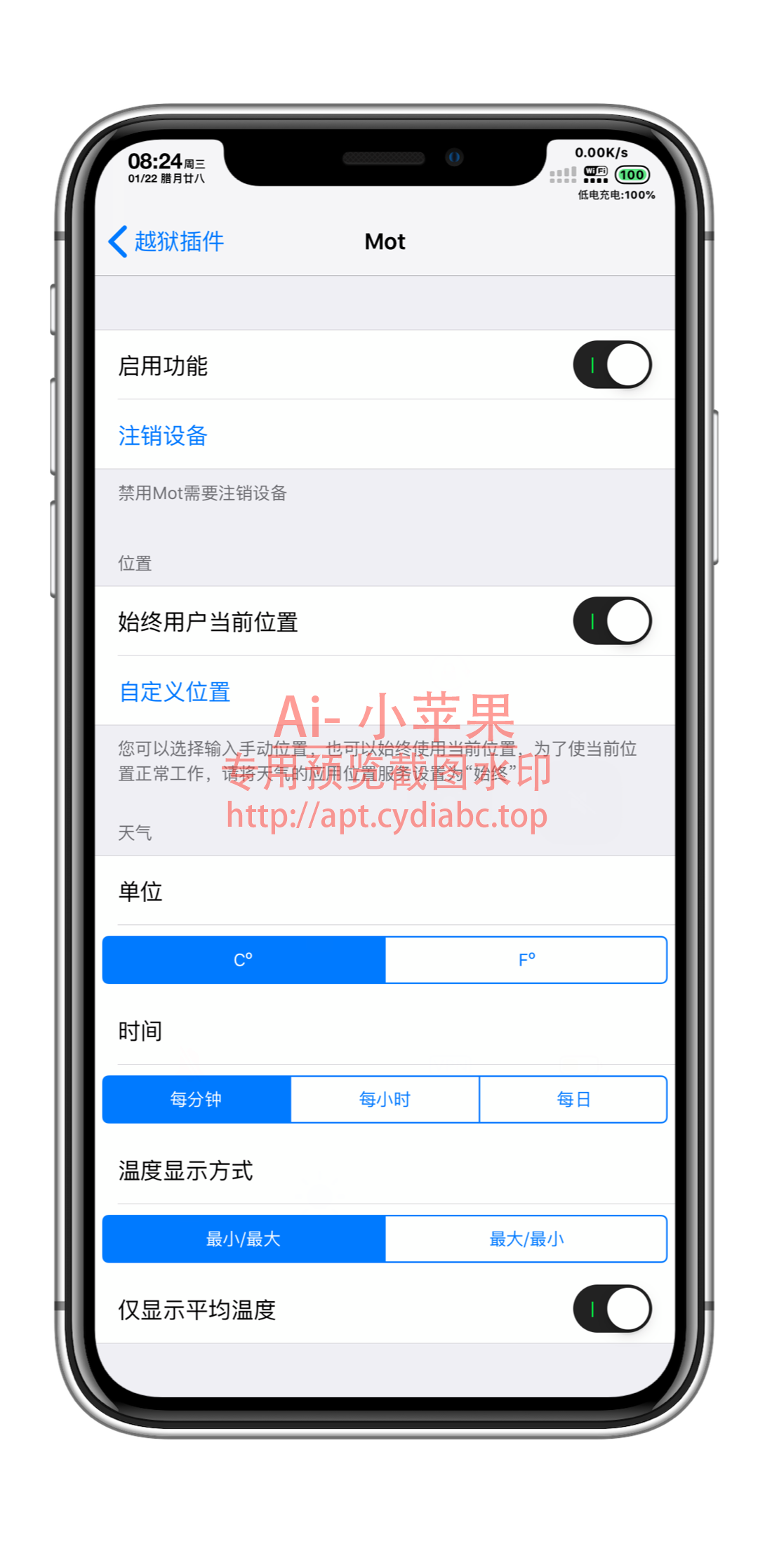 预览图片
