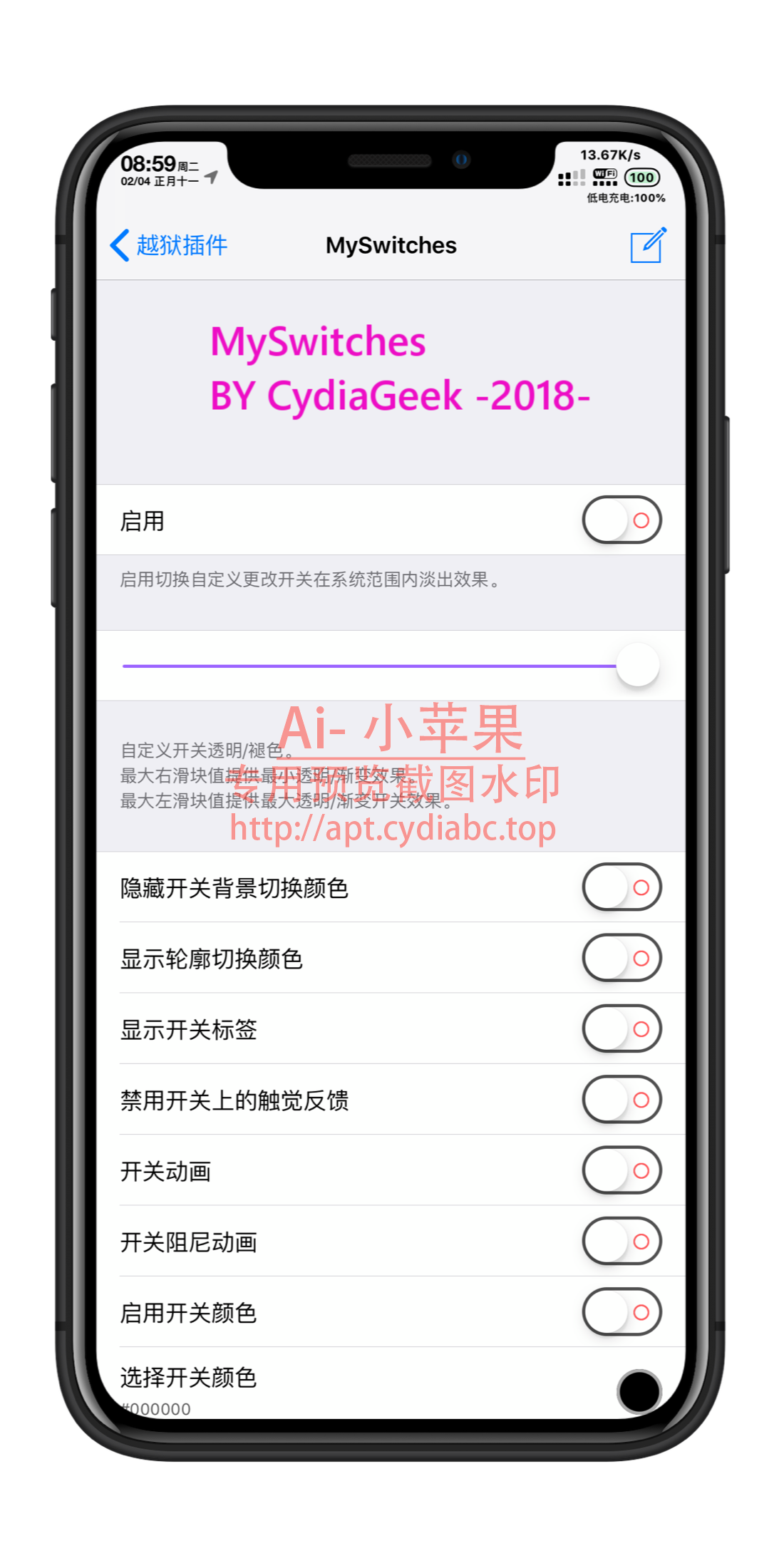 预览图片