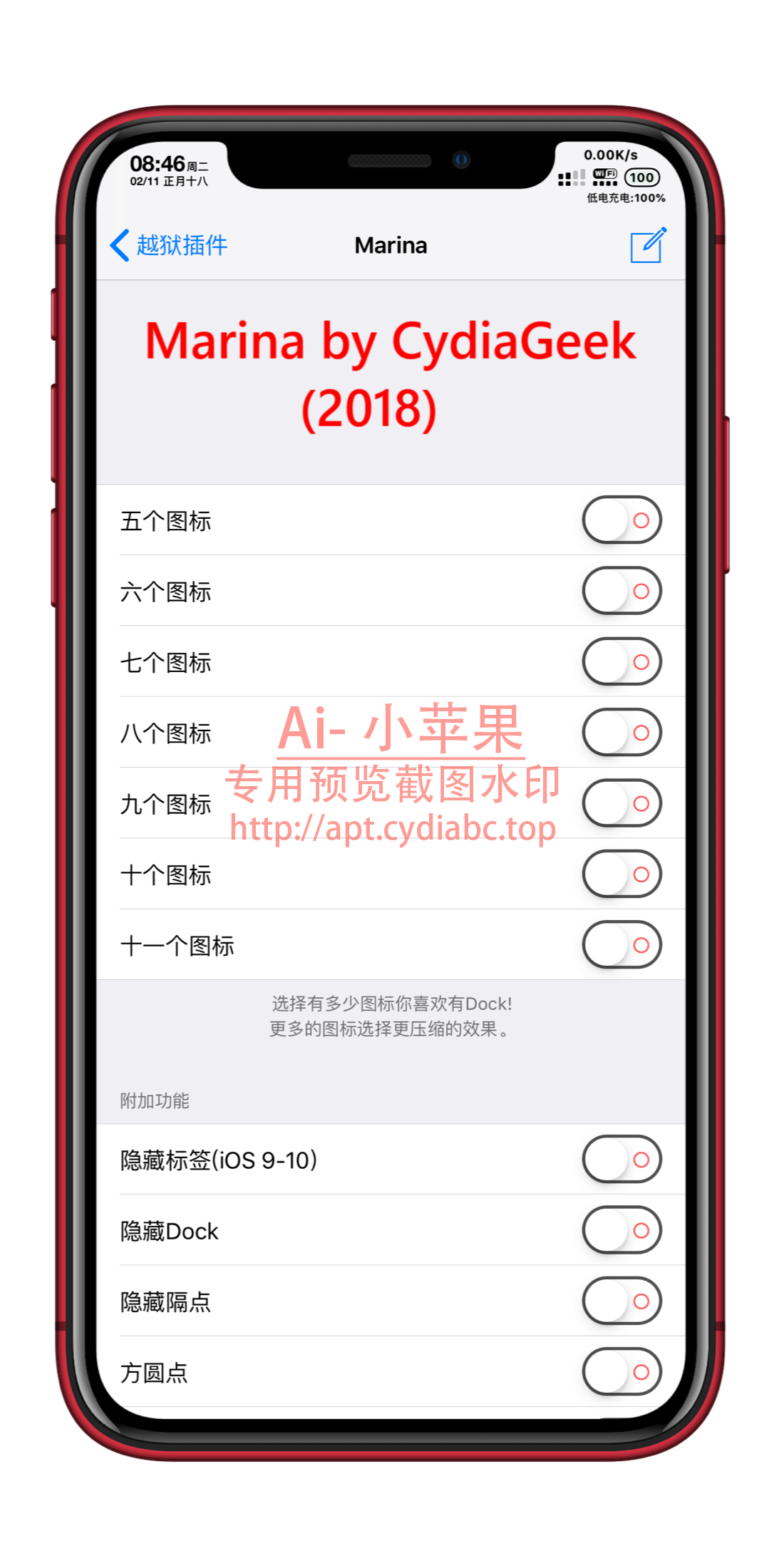 预览图片