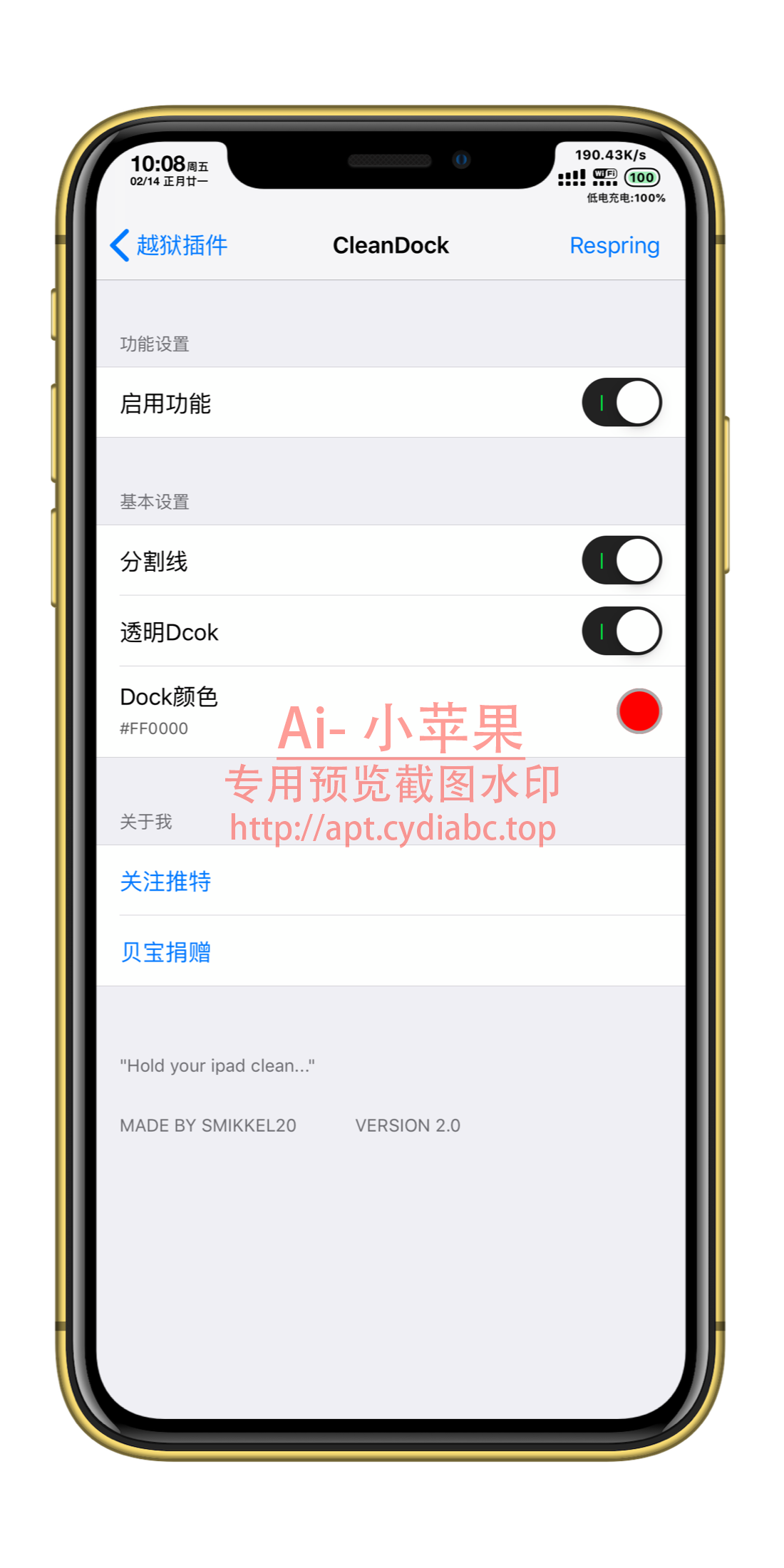 预览图片