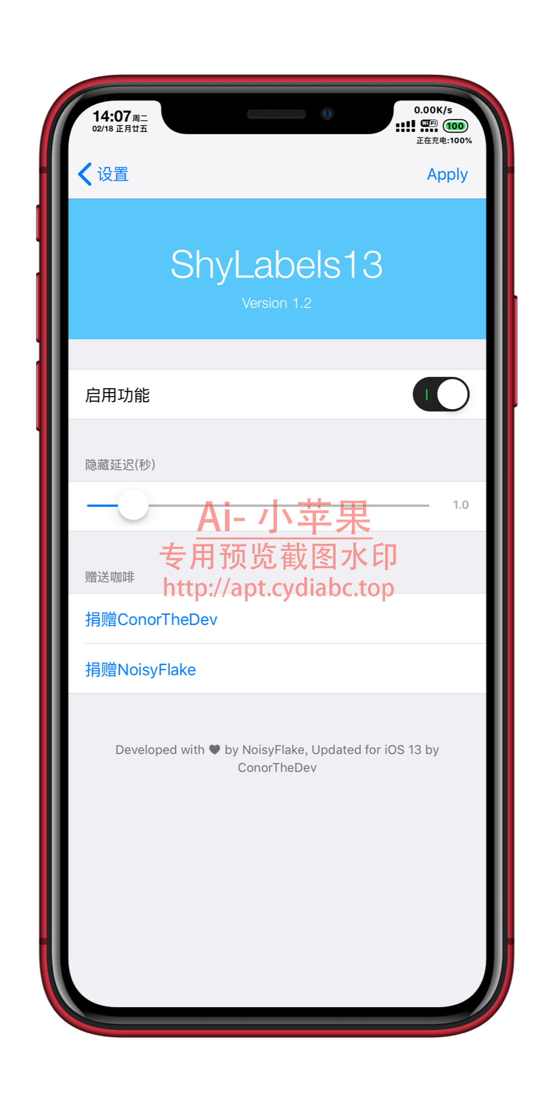 预览图片
