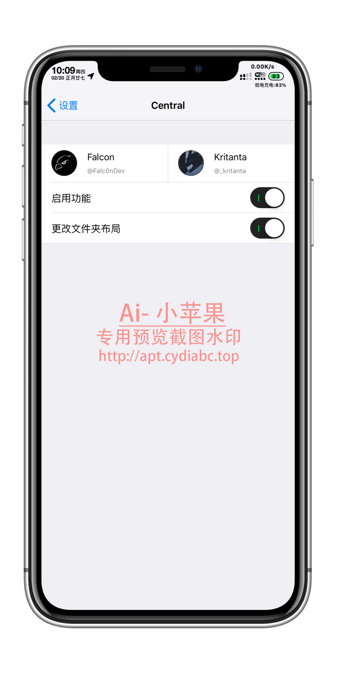 预览图片