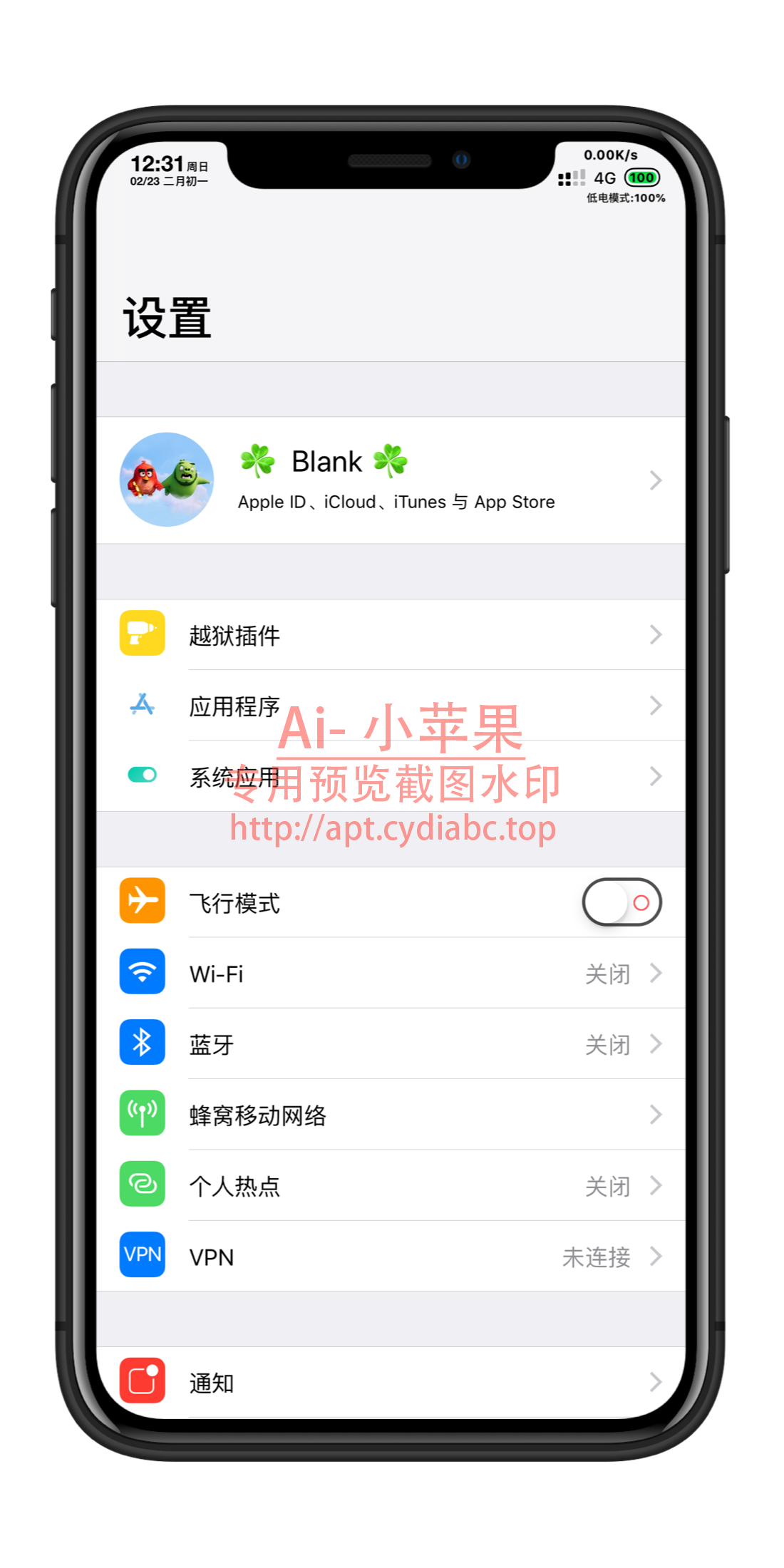 预览图片