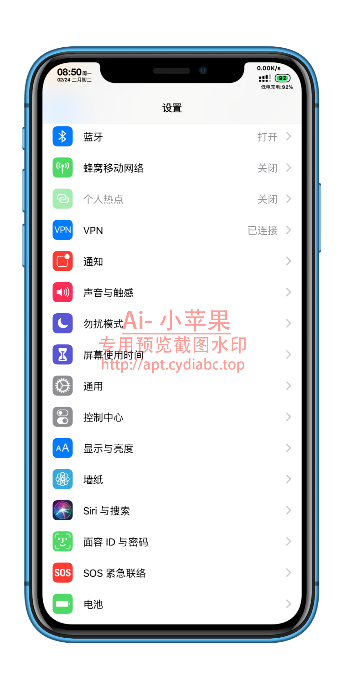 预览图片
