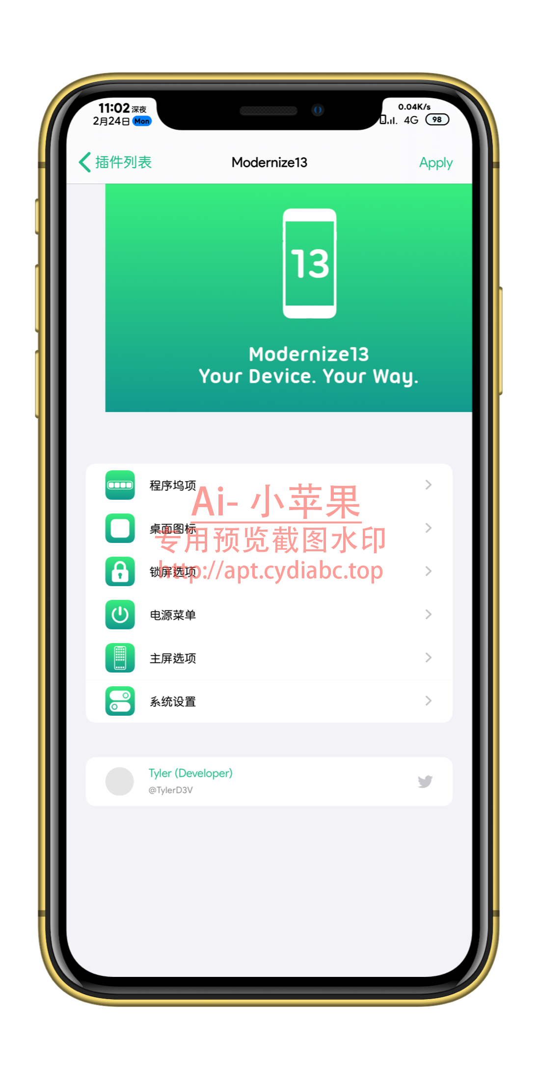 预览图片