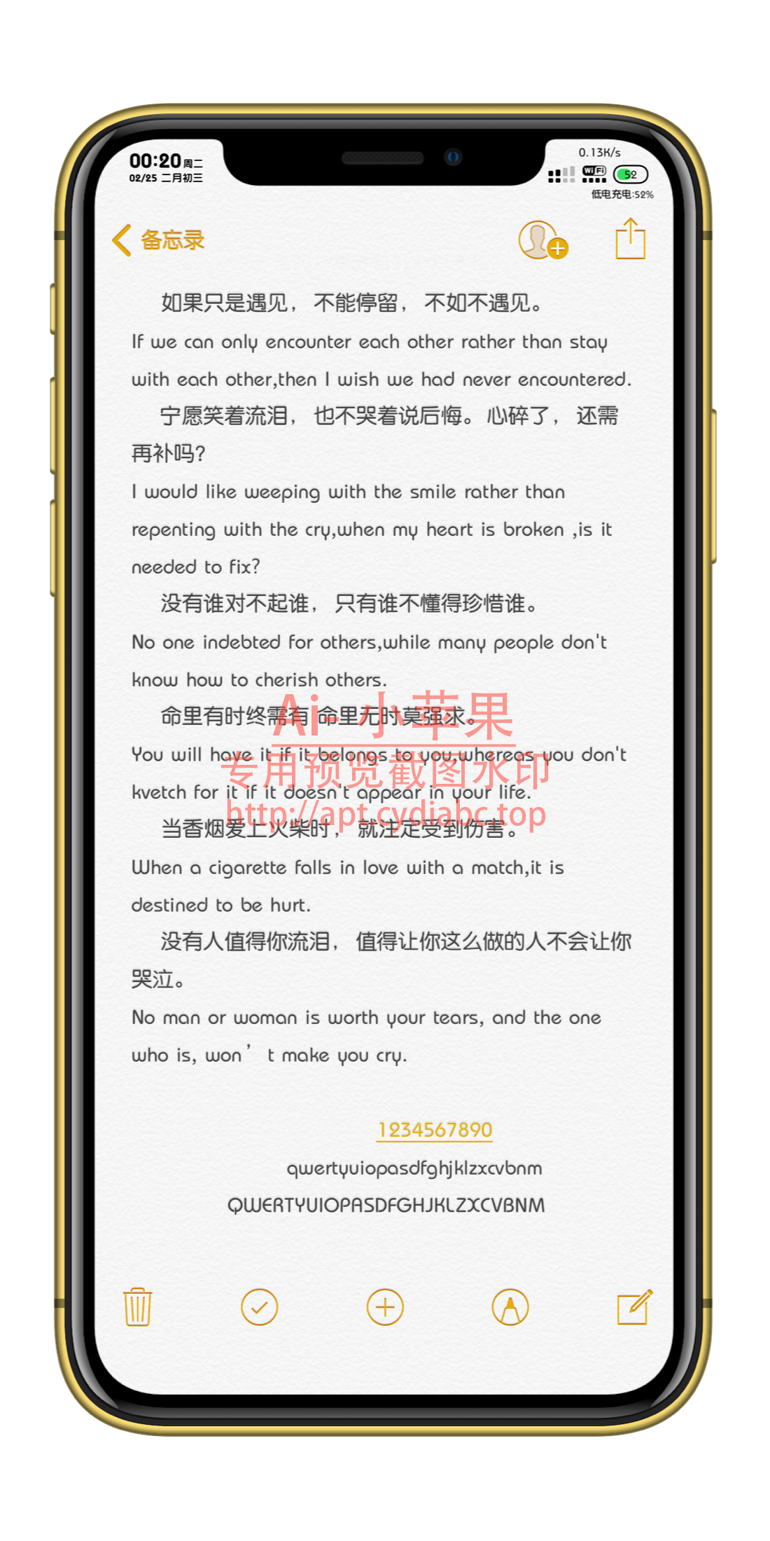 预览图片