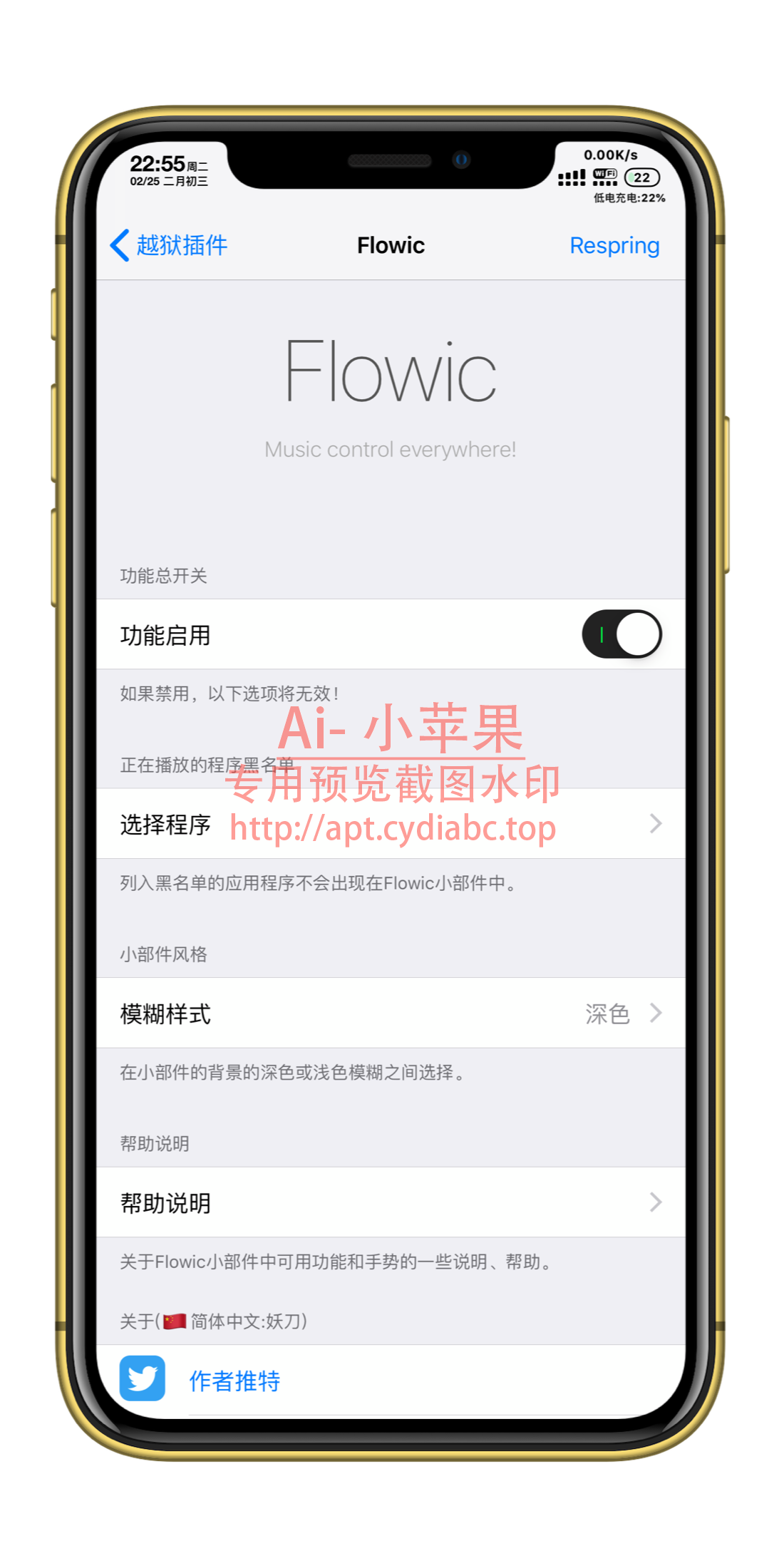 预览图片