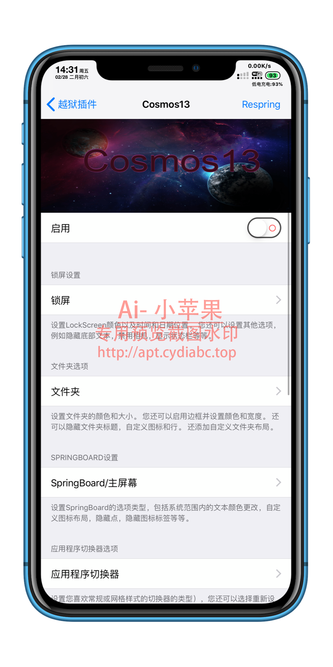 预览图片