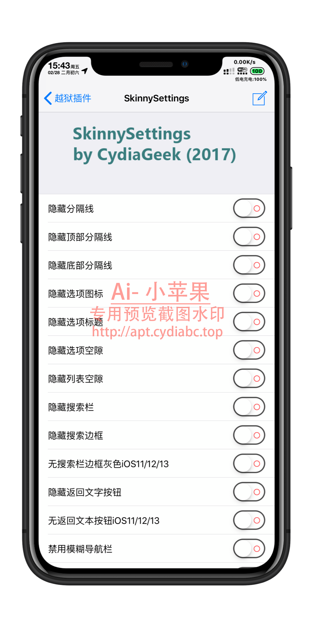 预览图片