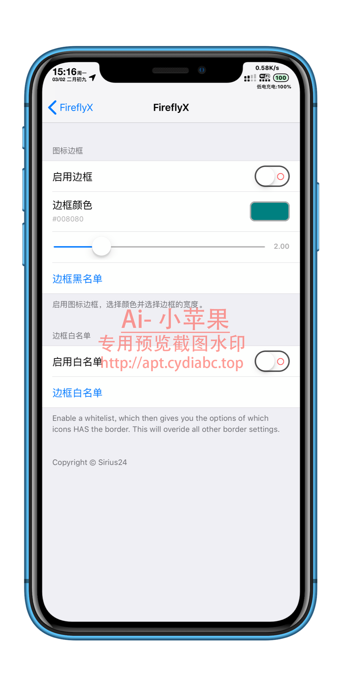 预览图片